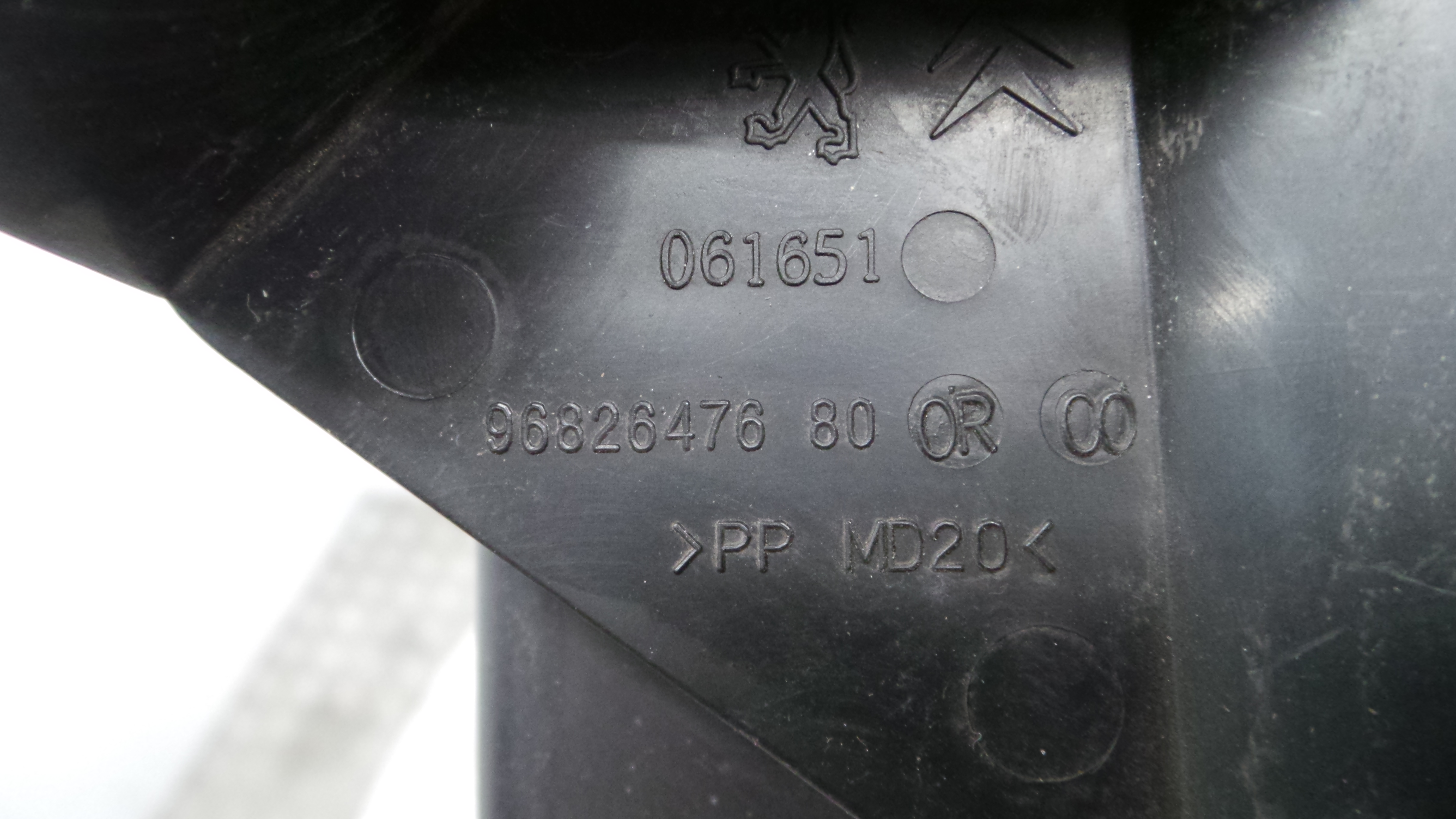 Caixa Filtro de Ar  9682647680 - PEUGEOT 208 I (CA_, CC_)-36537341