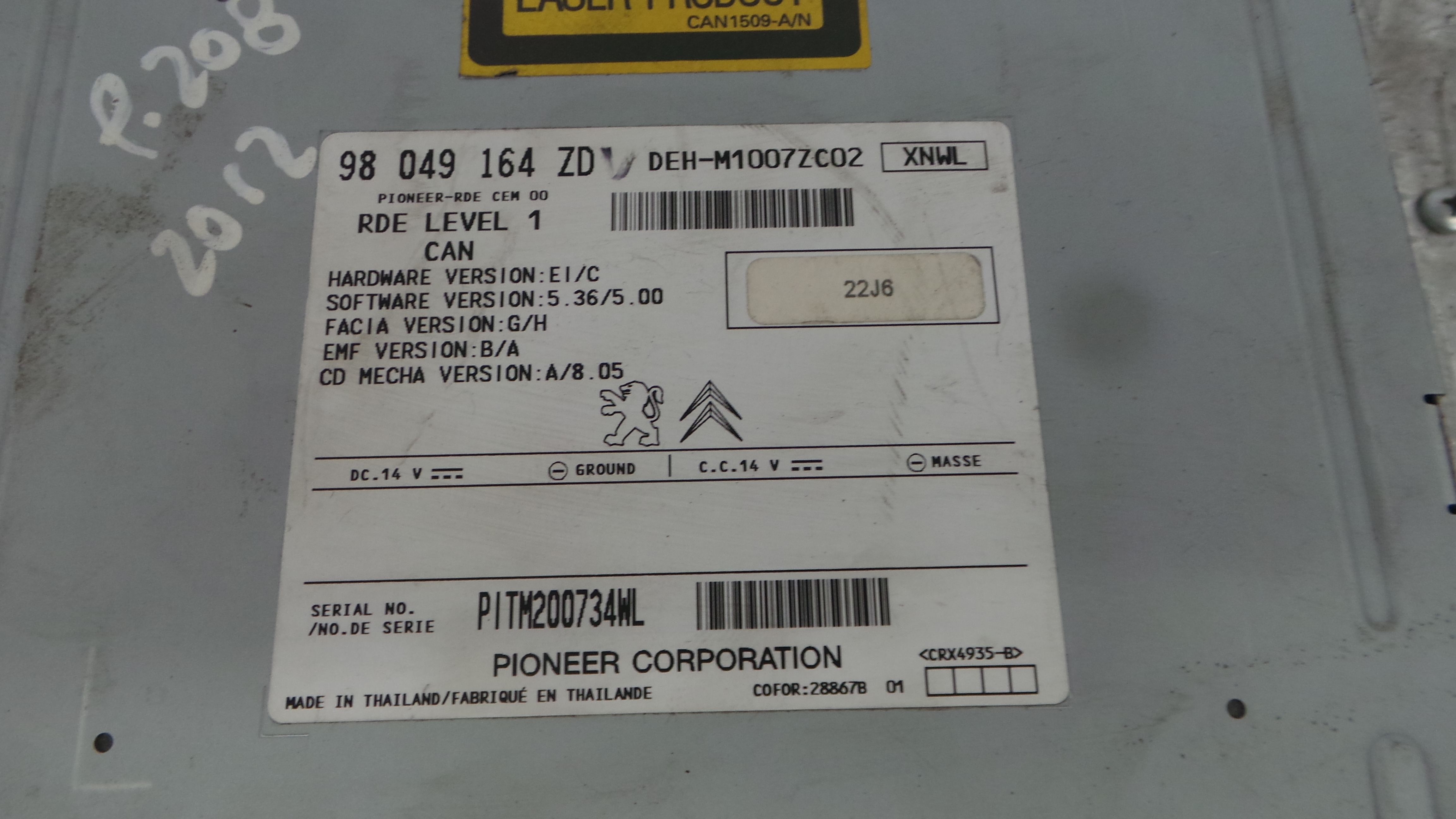 Auto-rádios 98049164ZD - PEUGEOT 208 I (CA_, CC_)-36537622