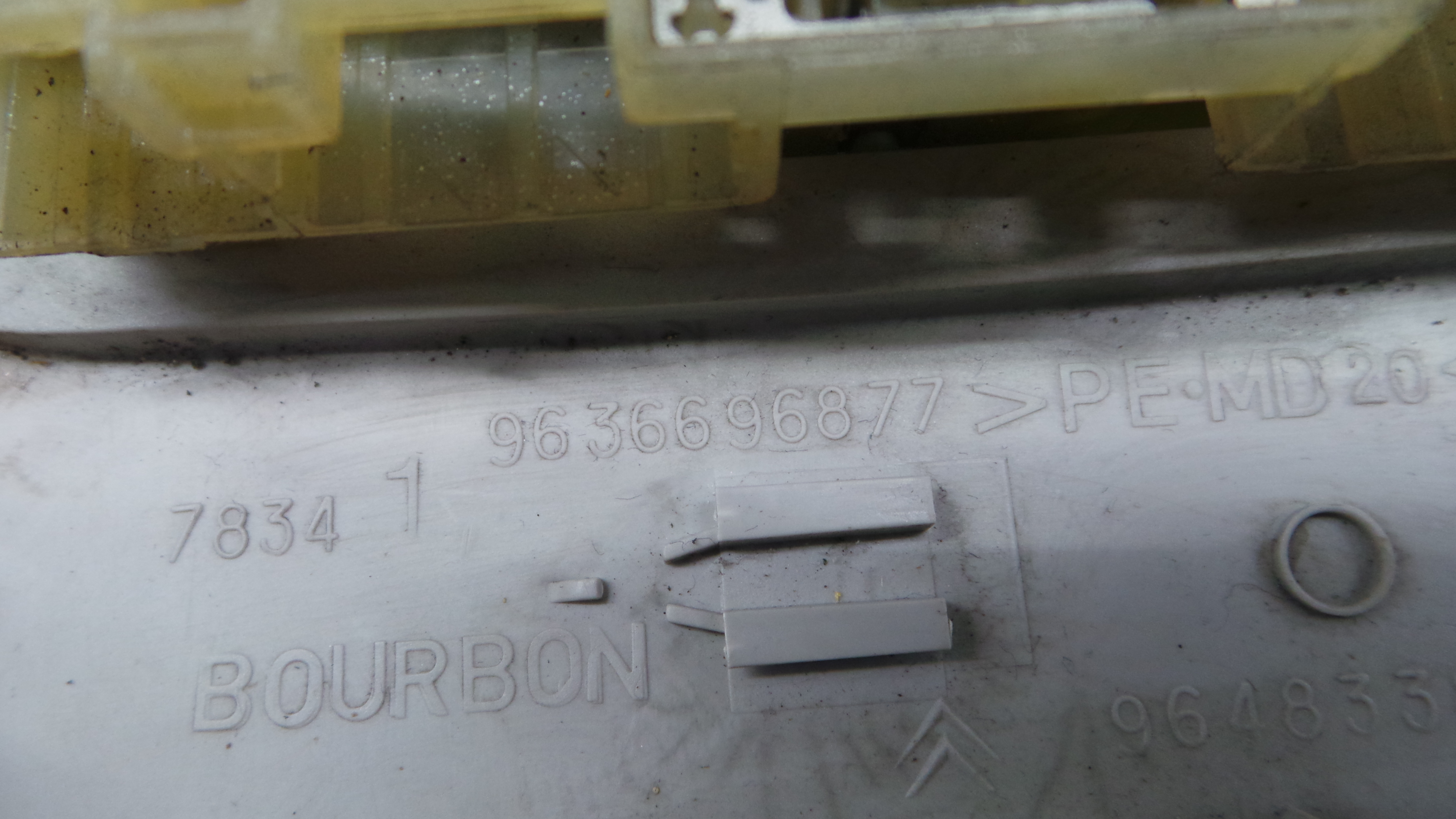 Plafonier Teto 9636696877 - PEUGEOT 207 (WA_, WC_), 207/207+ (WA_, WC_)-36538580