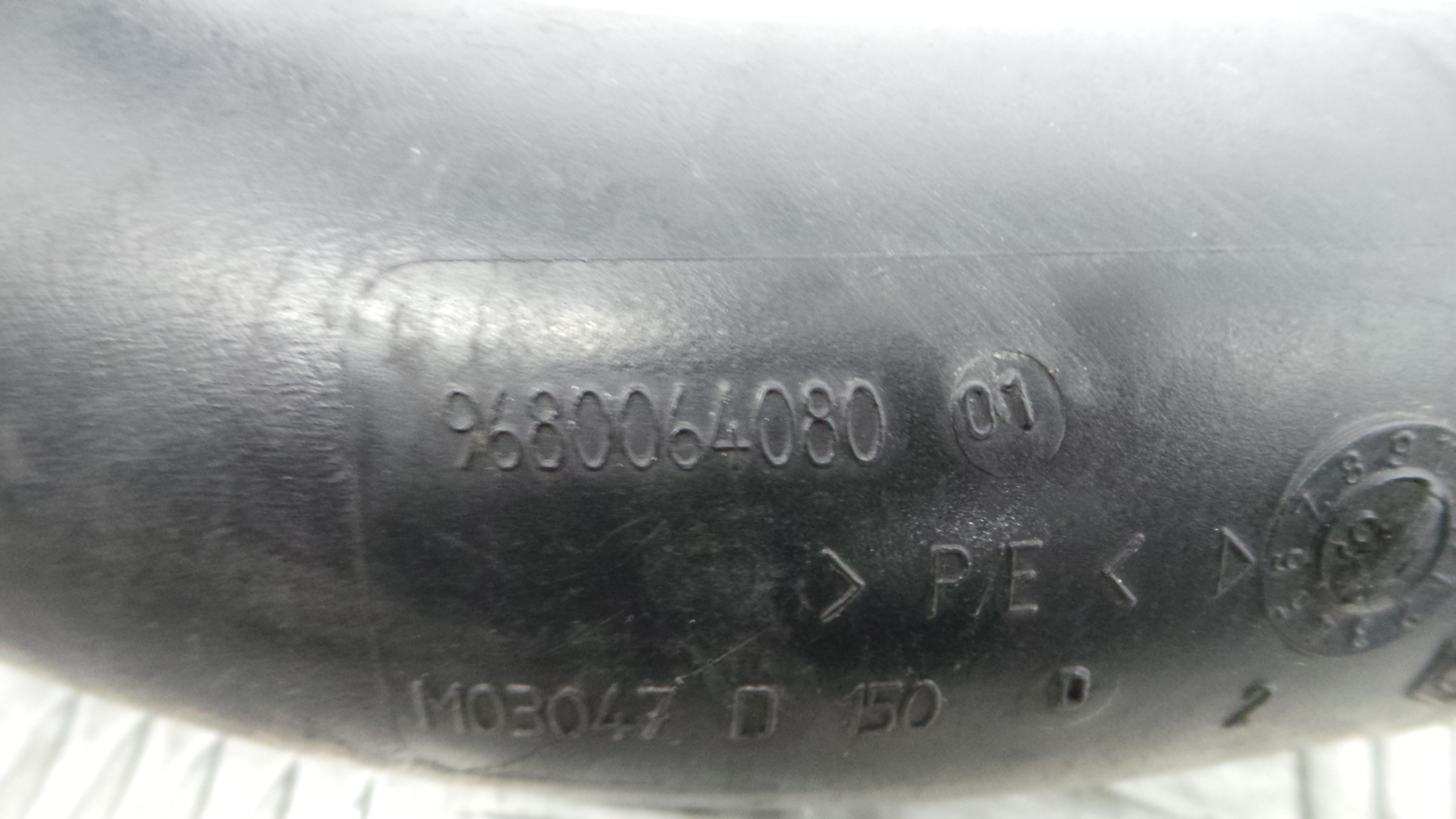 Tubo Caixa Filtro Ar 9680064080 - PEUGEOT 207 (WA_, WC_), 207/207+ (WA_, WC_)-36547483