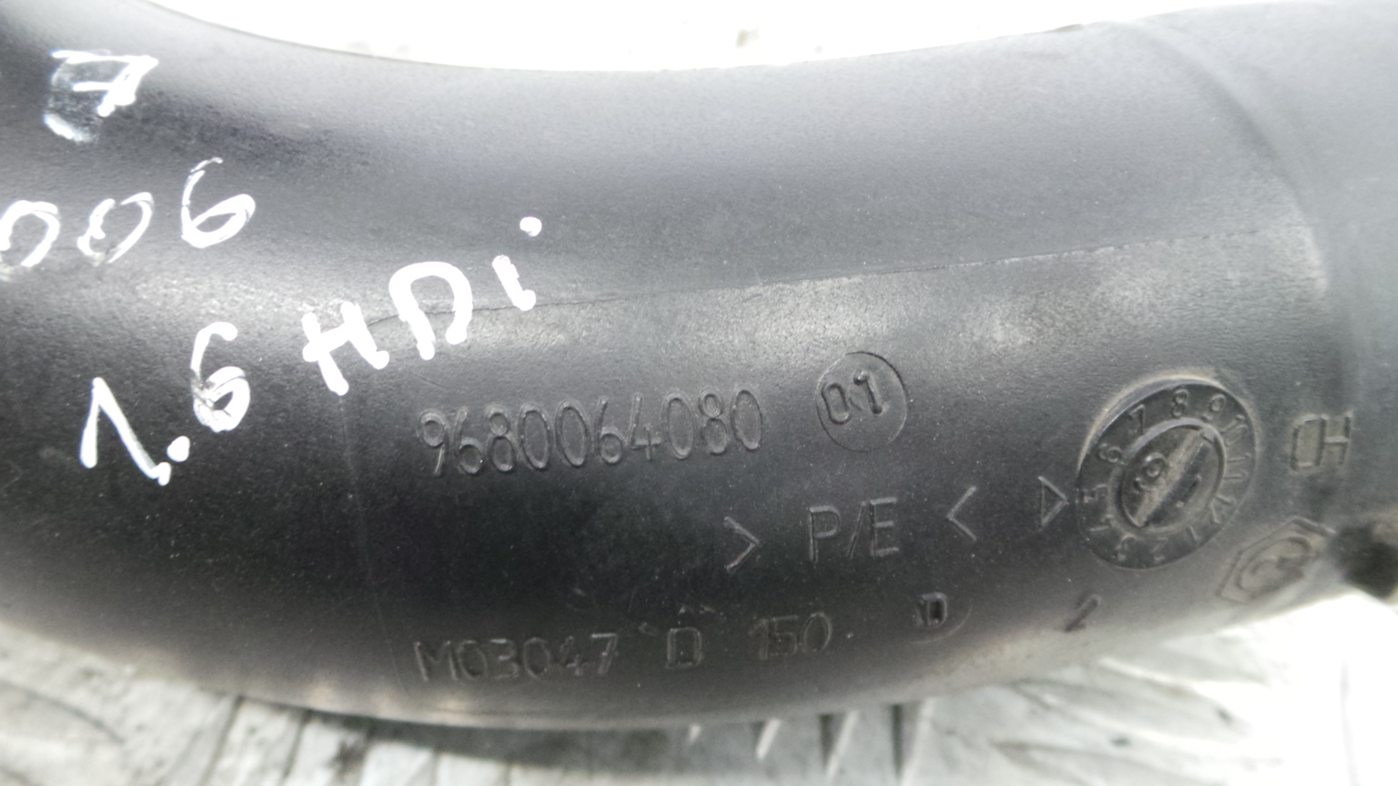 Tubo Caixa Filtro Ar 9680064080 - PEUGEOT 207 (WA_, WC_), 207/207+ (WA_, WC_)-36547509