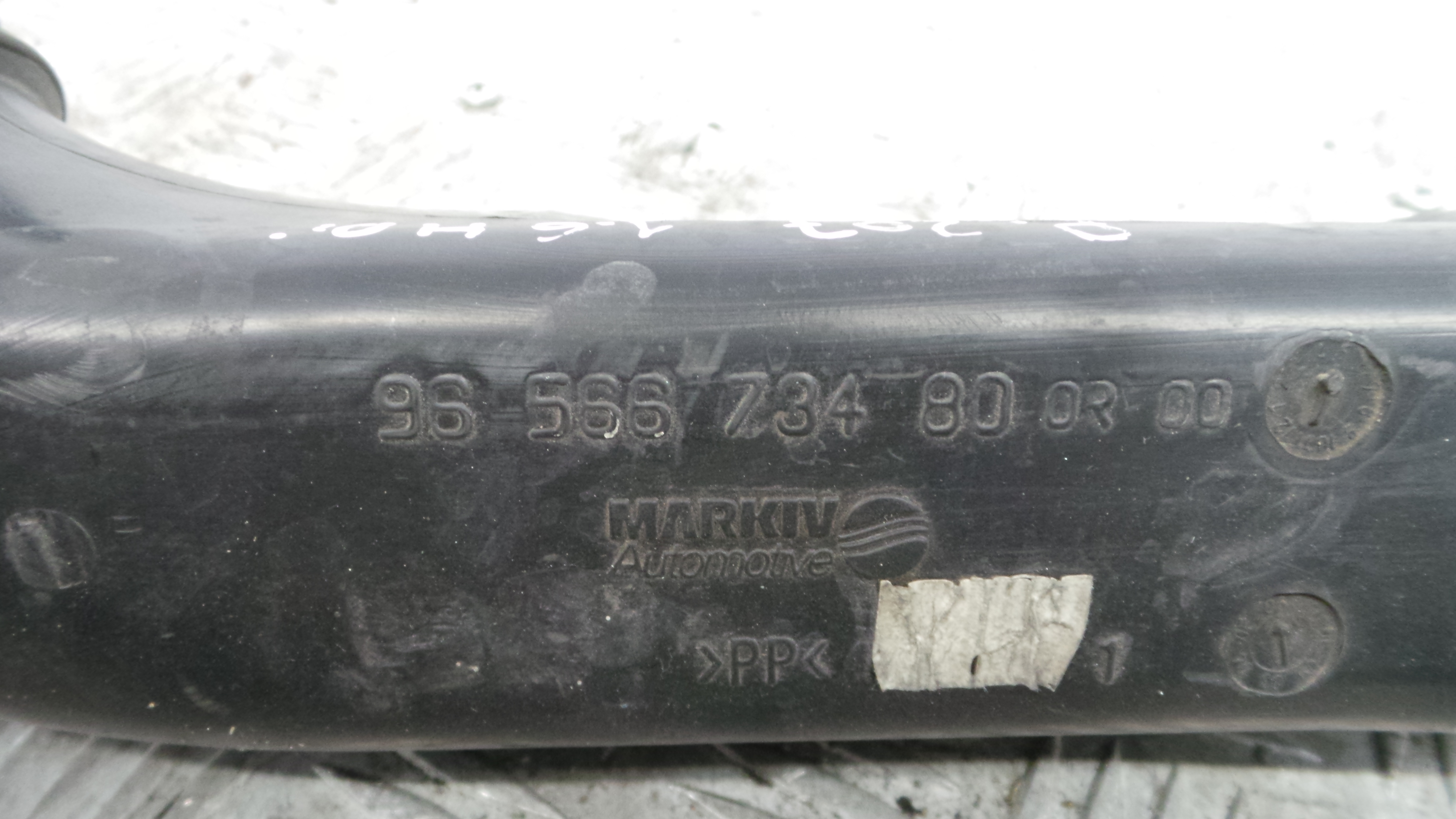 Tubo Caixa Filtro Ar 9656673480 - PEUGEOT 207 (WA_, WC_), 207/207+ (WA_, WC_)-36547513