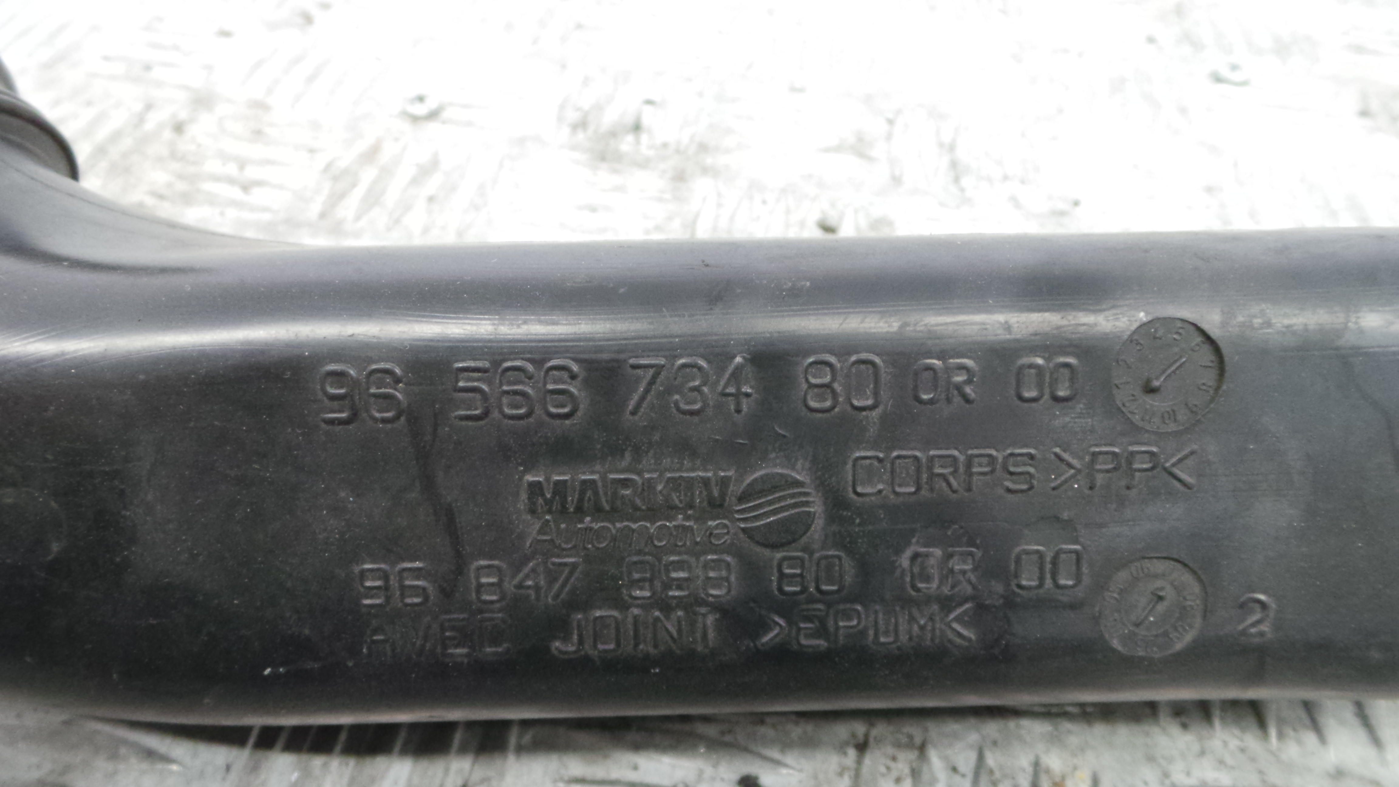 Tubo Caixa Filtro Ar 9656673480 - PEUGEOT 207 (WA_, WC_), 207/207+ (WA_, WC_)-36547522