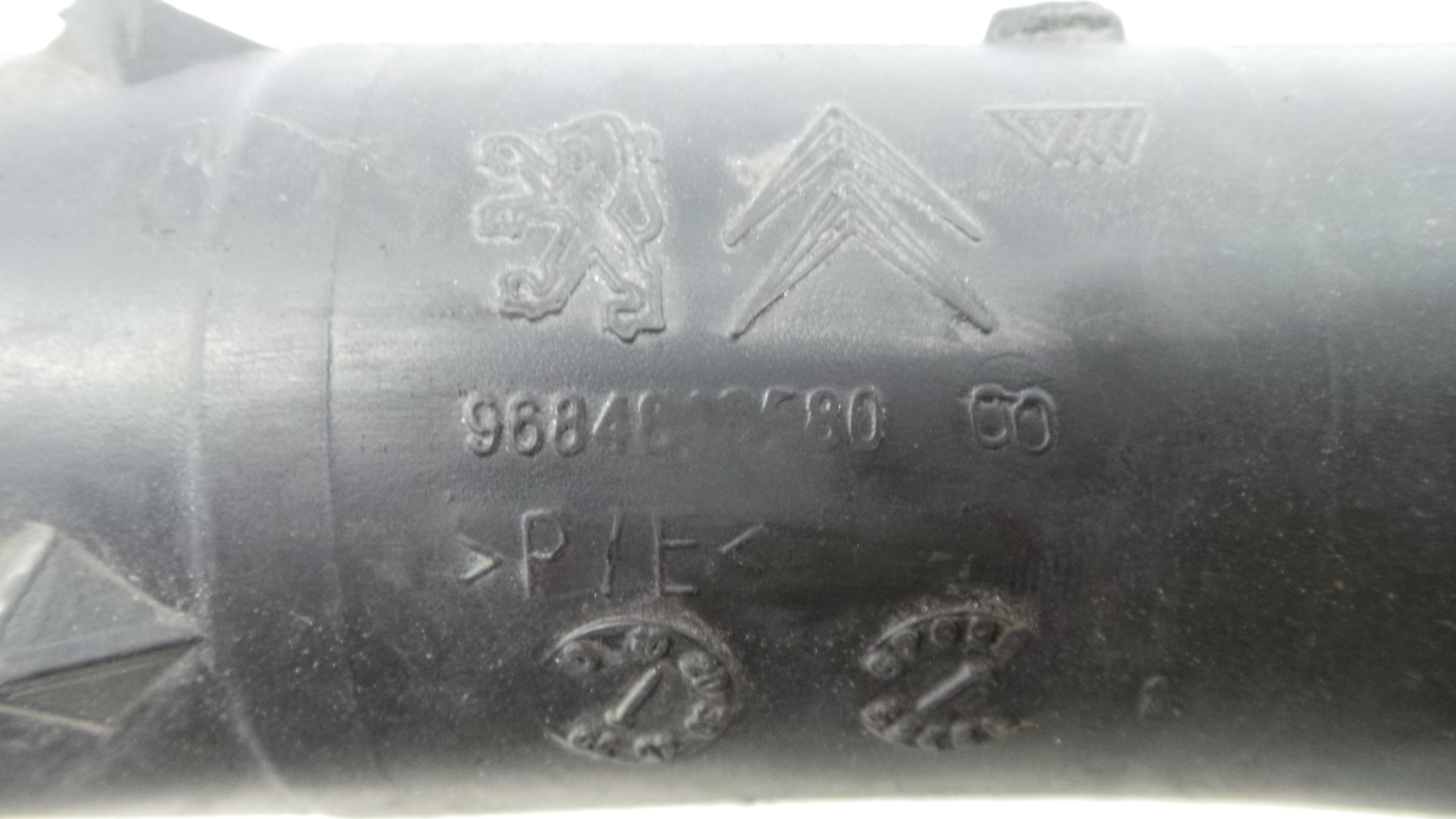 Tubo Caixa Filtro Ar 9684813580 - CITROËN C3 II (SC_)-36547642