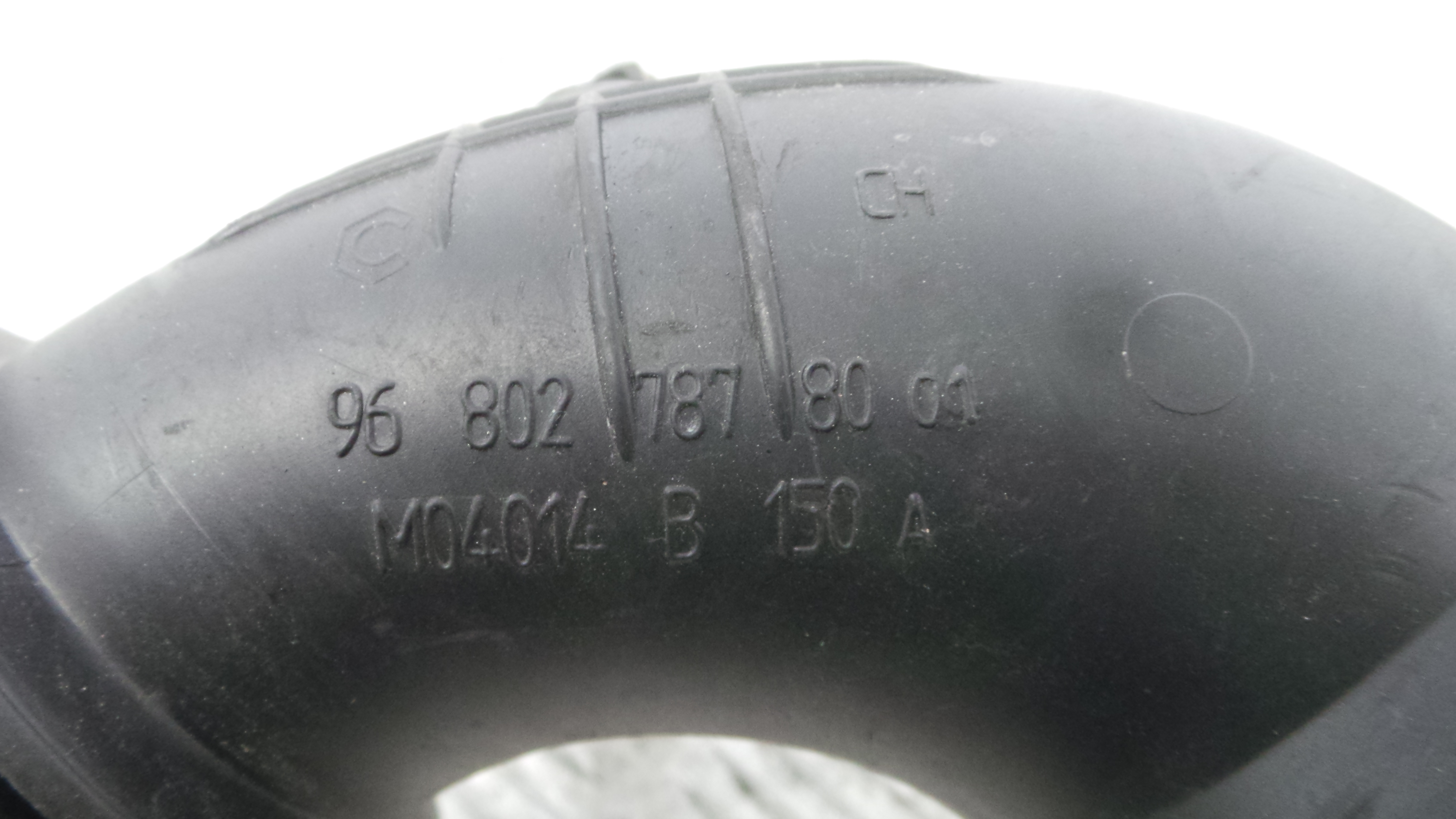 Tubo Caixa Filtro Ar 9680278780 - PEUGEOT 207 (WA_, WC_), 207/207+ (WA_, WC_)-36547648