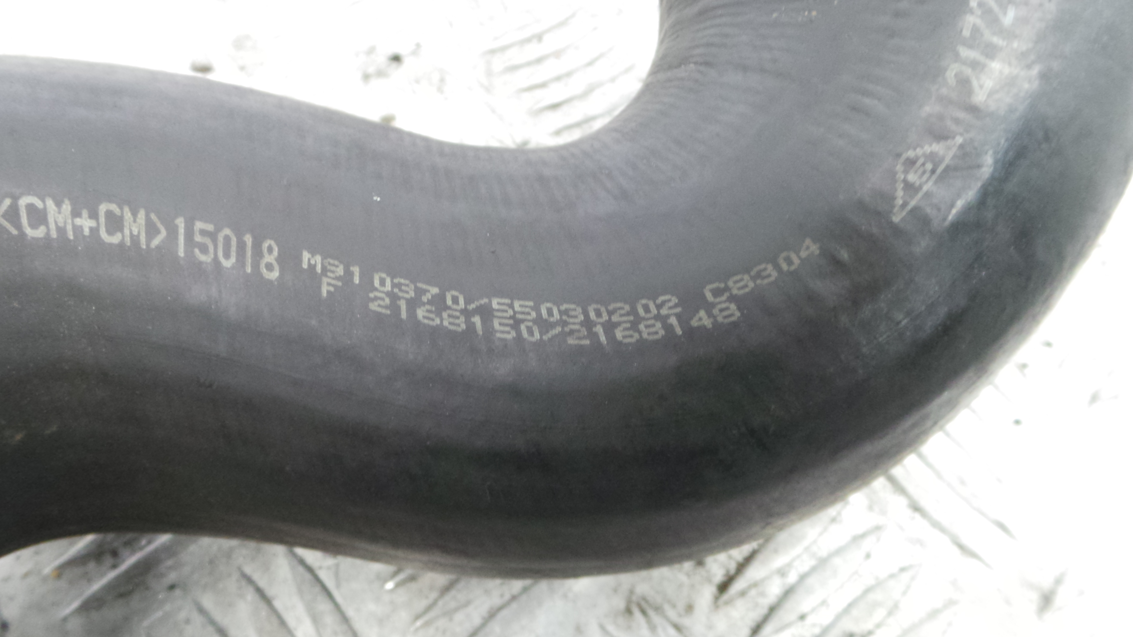 Tubo Intercooler 55030202 - PEUGEOT 307 (3A/C)-36549161