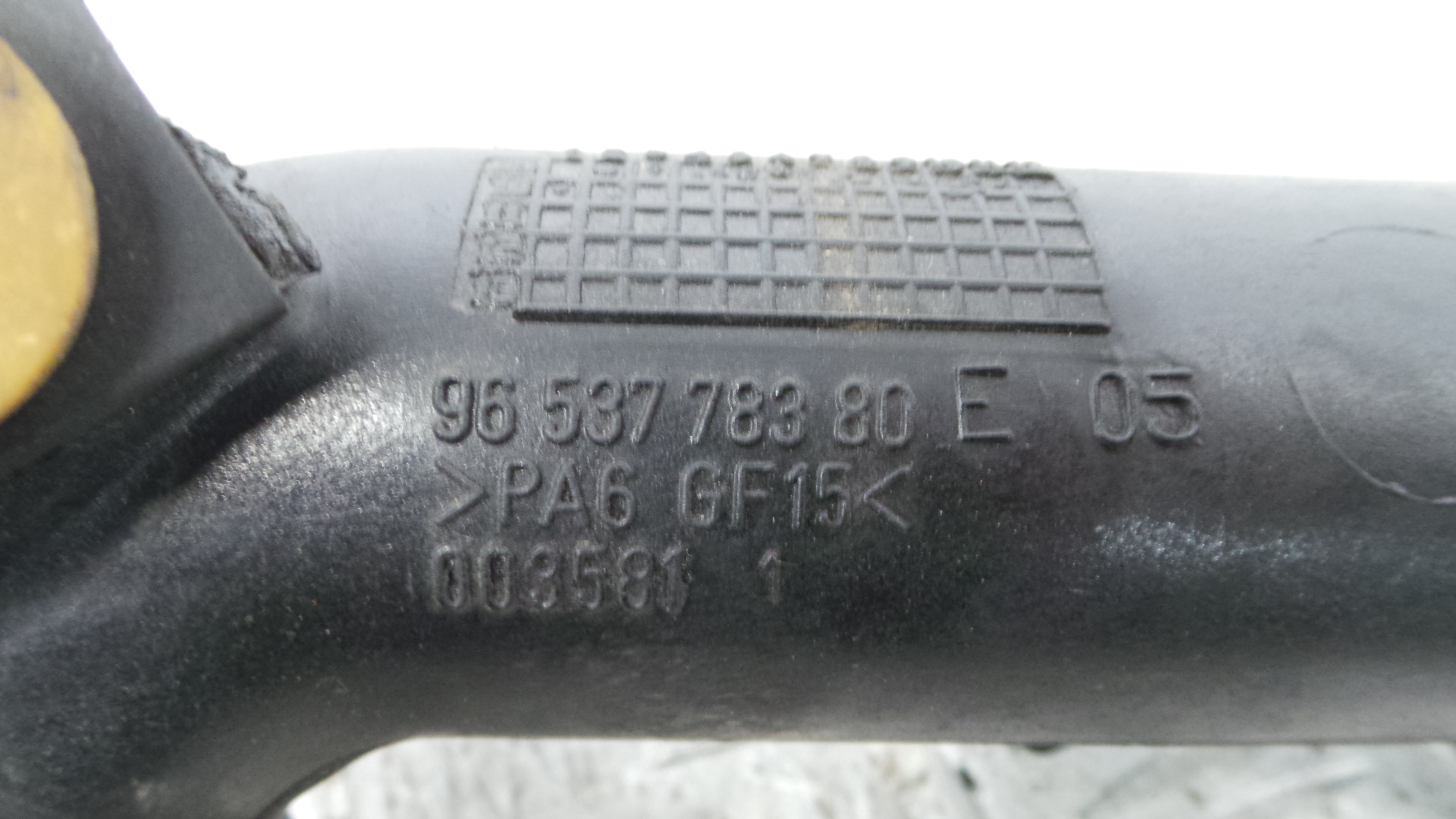 Tubo Intercooler 9653778380 - PEUGEOT 207 SW (WK_)-36552183