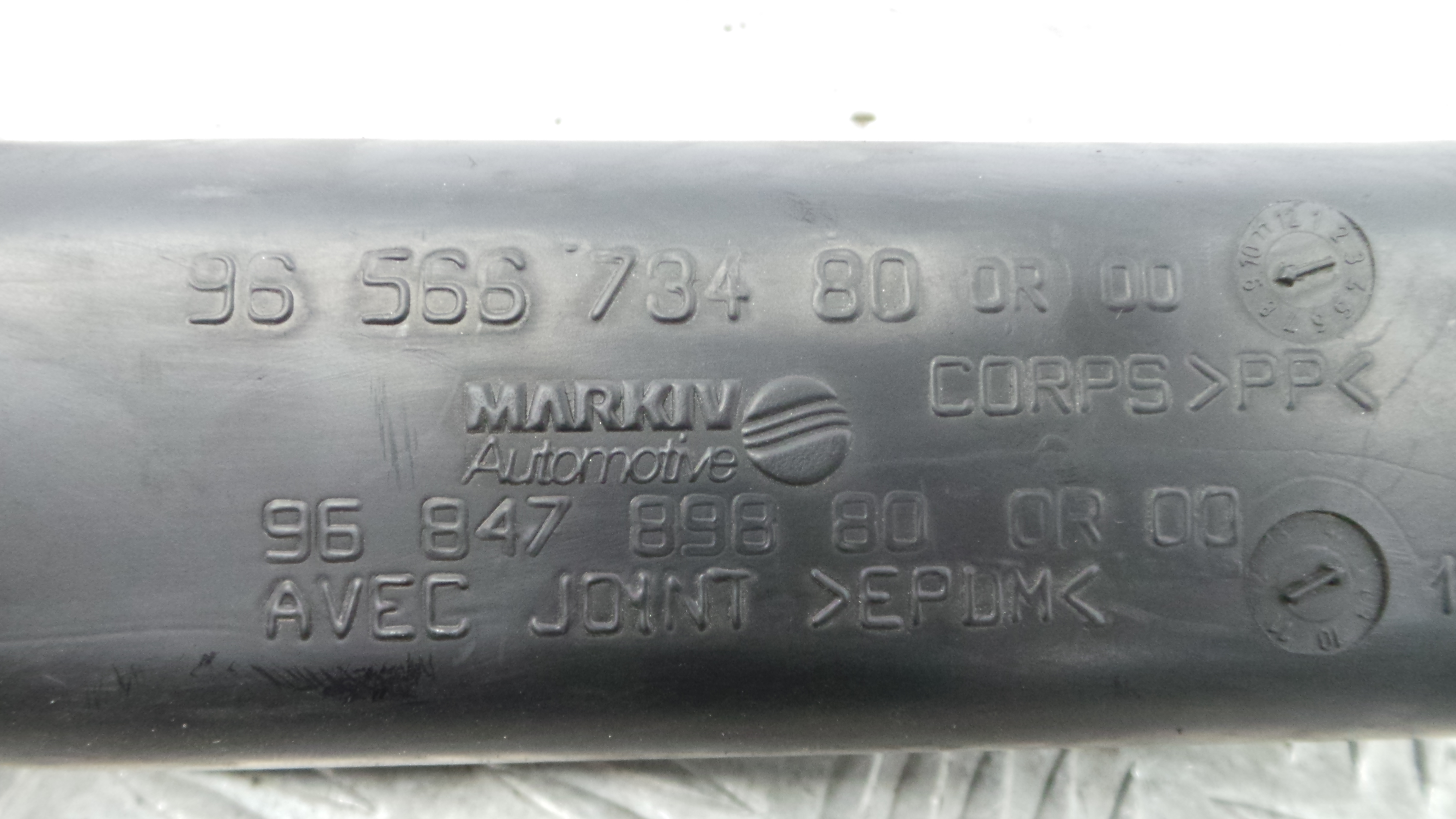 Tubo Caixa Filtro Ar 9656673480 - PEUGEOT 207 (WA_, WC_), 207/207+ (WA_, WC_)-36552400