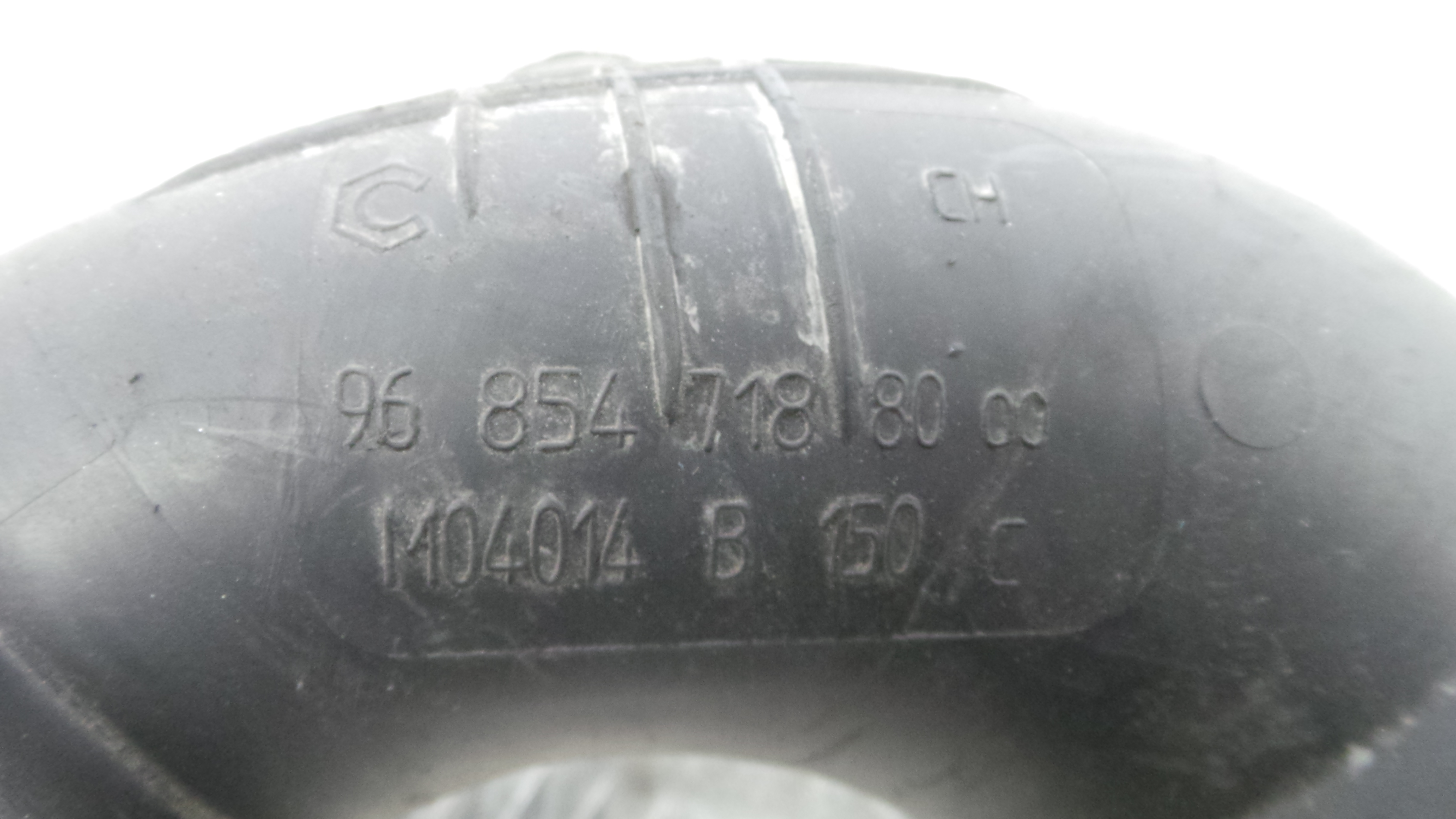 Tubo Caixa Filtro Ar 9685471880 - PEUGEOT 207 (WA_, WC_), 207/207+ (WA_, WC_)-36552410