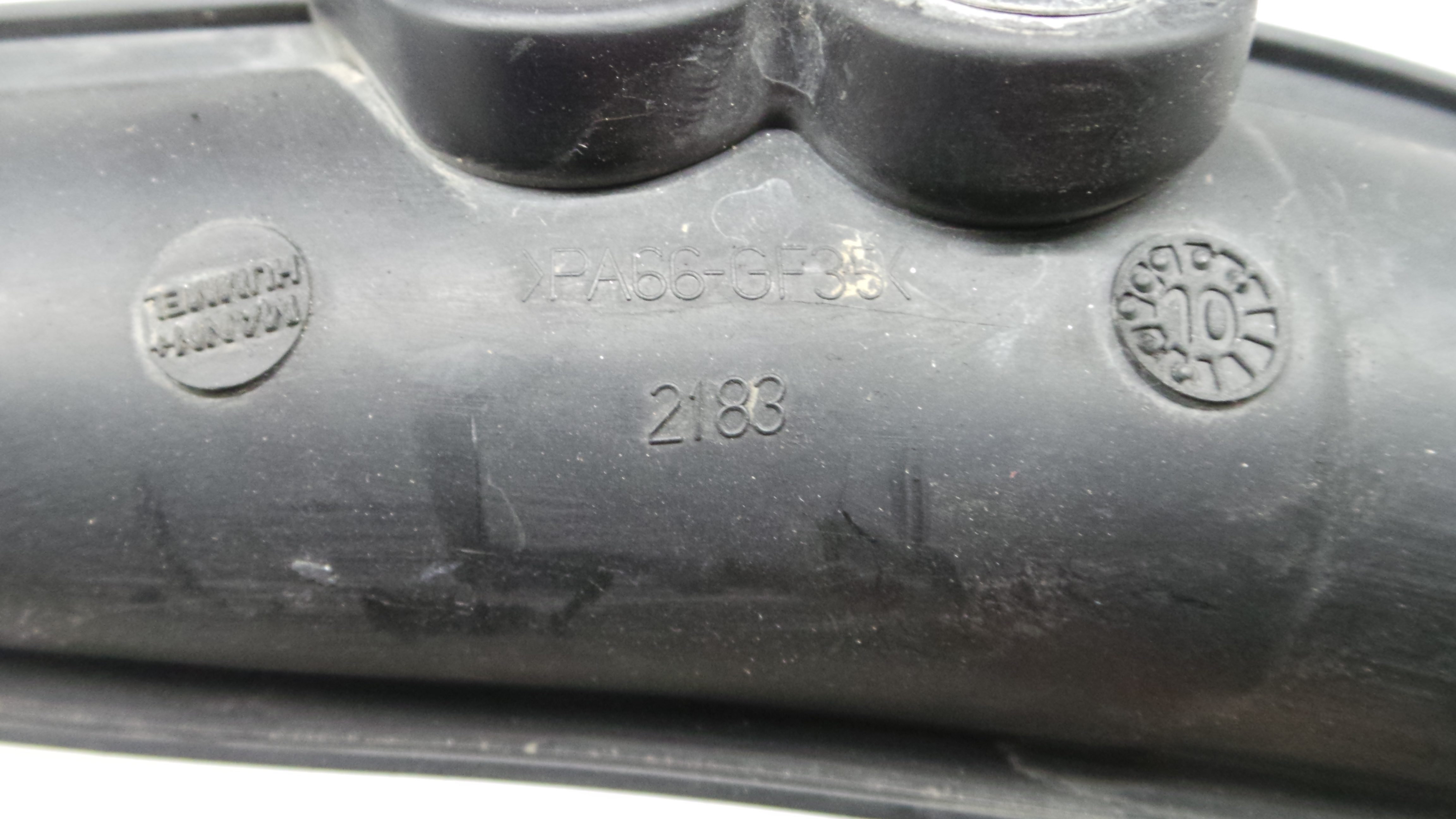 Tubo Intercooler 2183 - CITROËN C4 PICASSO I Veículo multiuso (UD_)-36552468