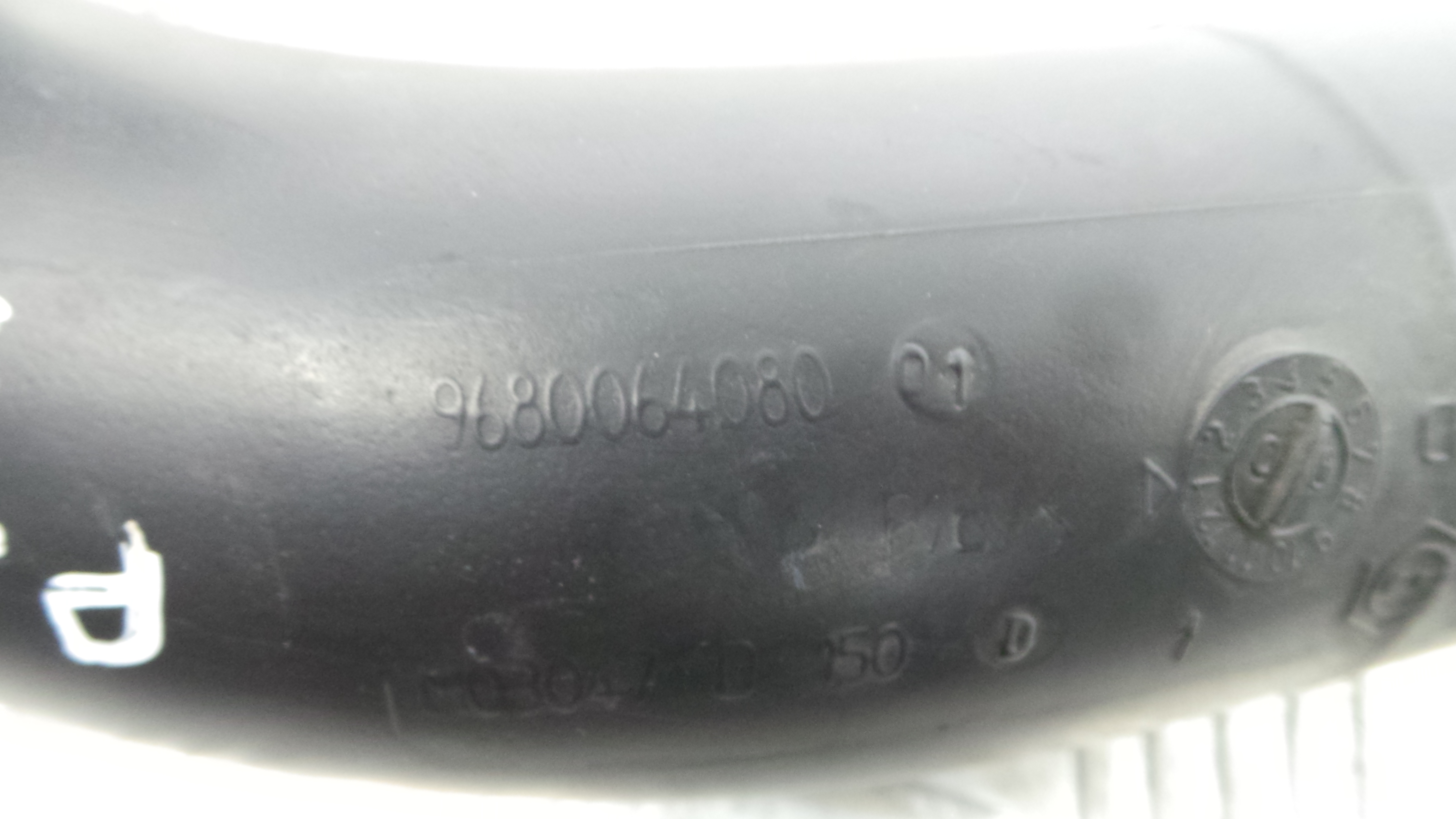 Tubo Caixa Filtro Ar 9680064080 - PEUGEOT 207 (WA_, WC_), 207/207+ (WA_, WC_)-36552480