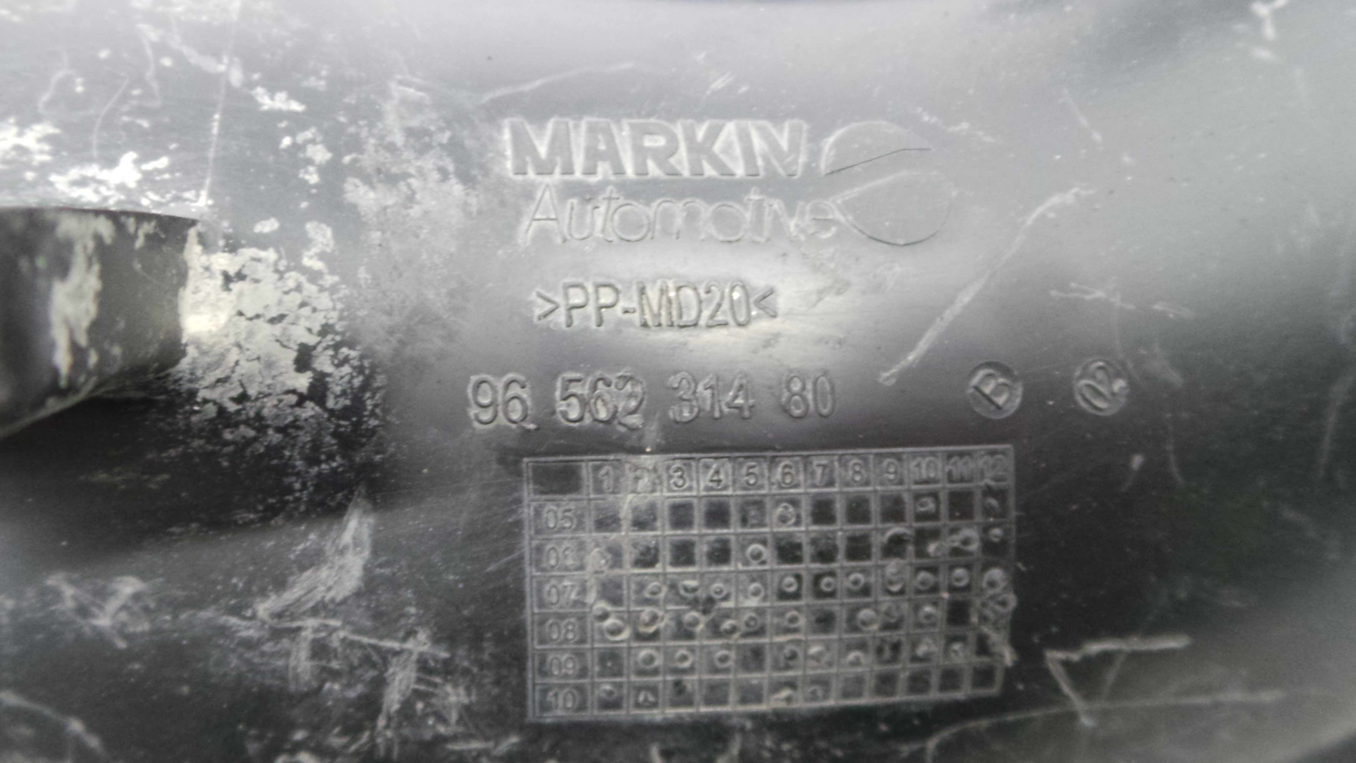 Tubo Caixa Filtro Ar 9656231480 - CITROËN C4 PICASSO I Veículo multiuso (UD_)-36553855