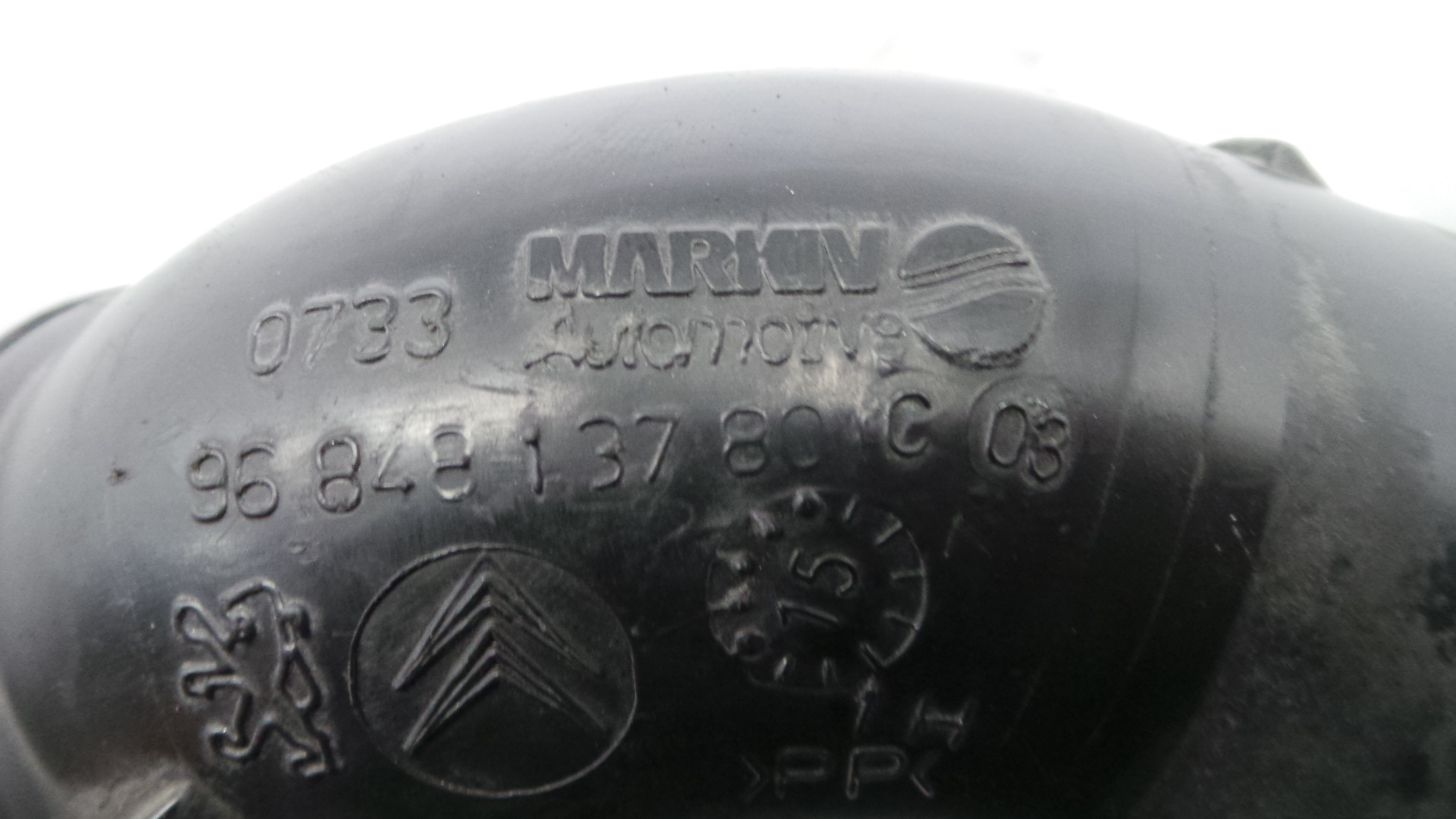 Tubo Caixa Filtro Ar 9684813780 - PEUGEOT 208 I (CA_, CC_)-36553870