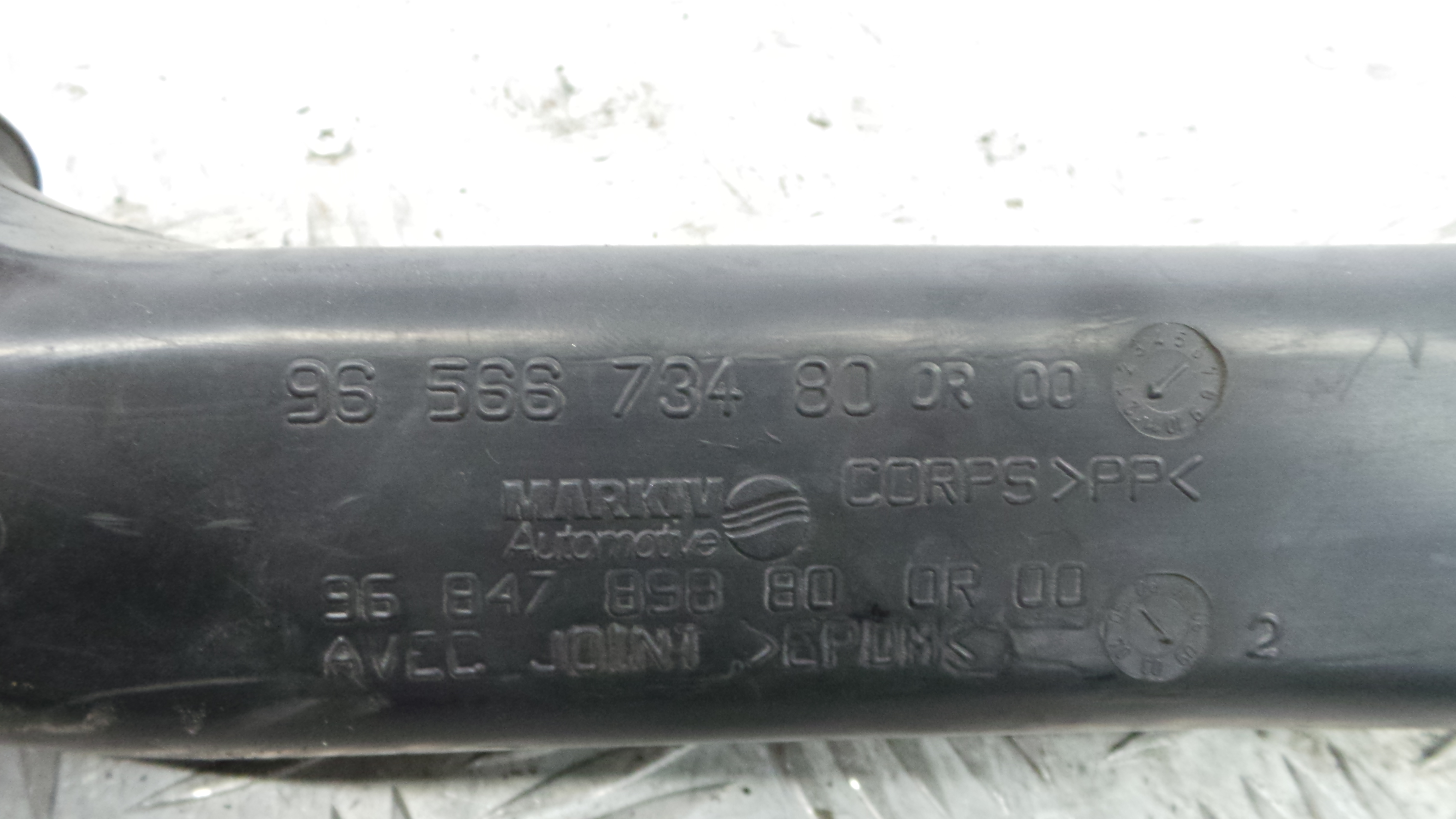 Tubo Caixa Filtro Ar 9656673480 - PEUGEOT 308 I (4A_, 4C_)-36554745