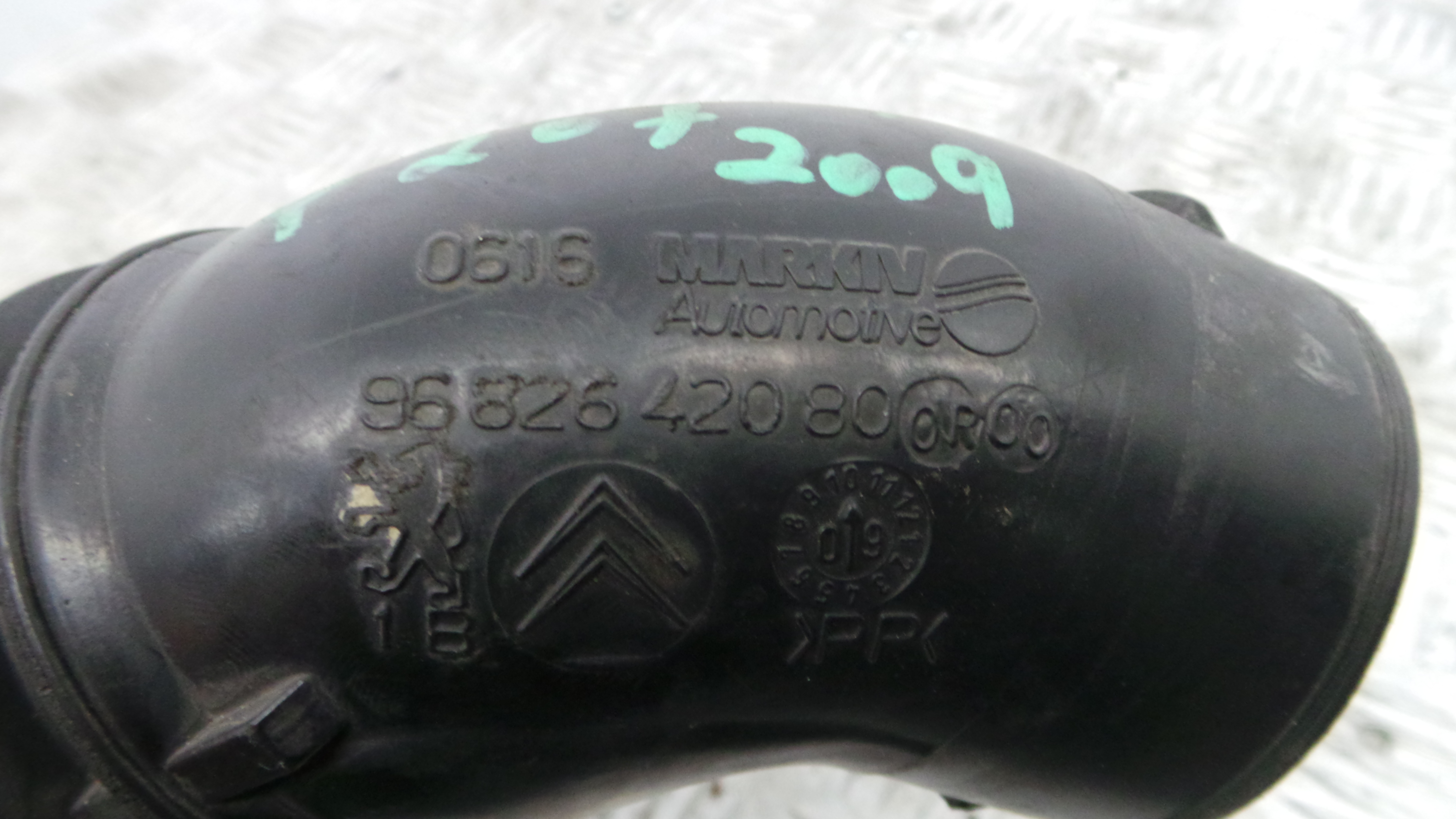 Tubo Caixa Filtro Ar 9682642080 - PEUGEOT 207 (WA_, WC_), 207/207+ (WA_, WC_)-36554754