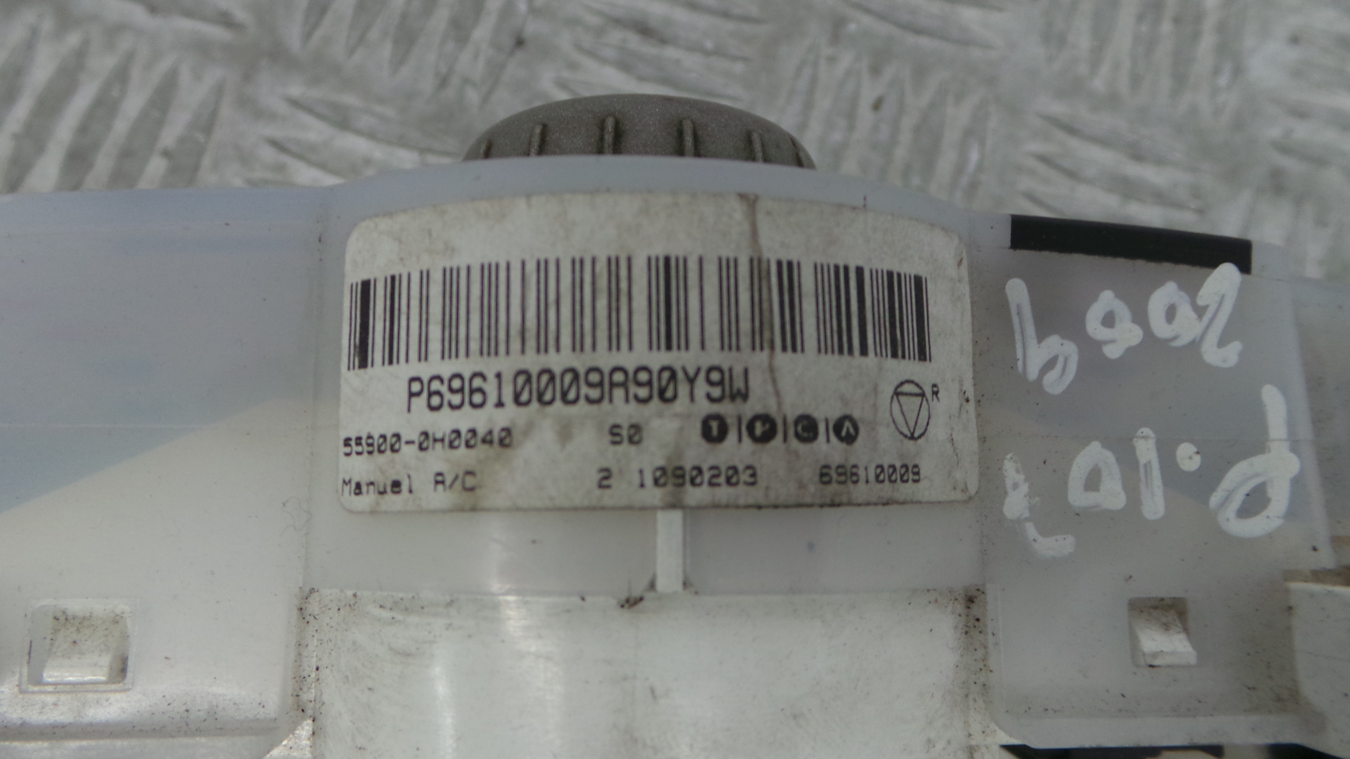 Comando da Sofagem / Climatronic 55900-0H0040 - PEUGEOT 107 (PM_, PN_)-36586263