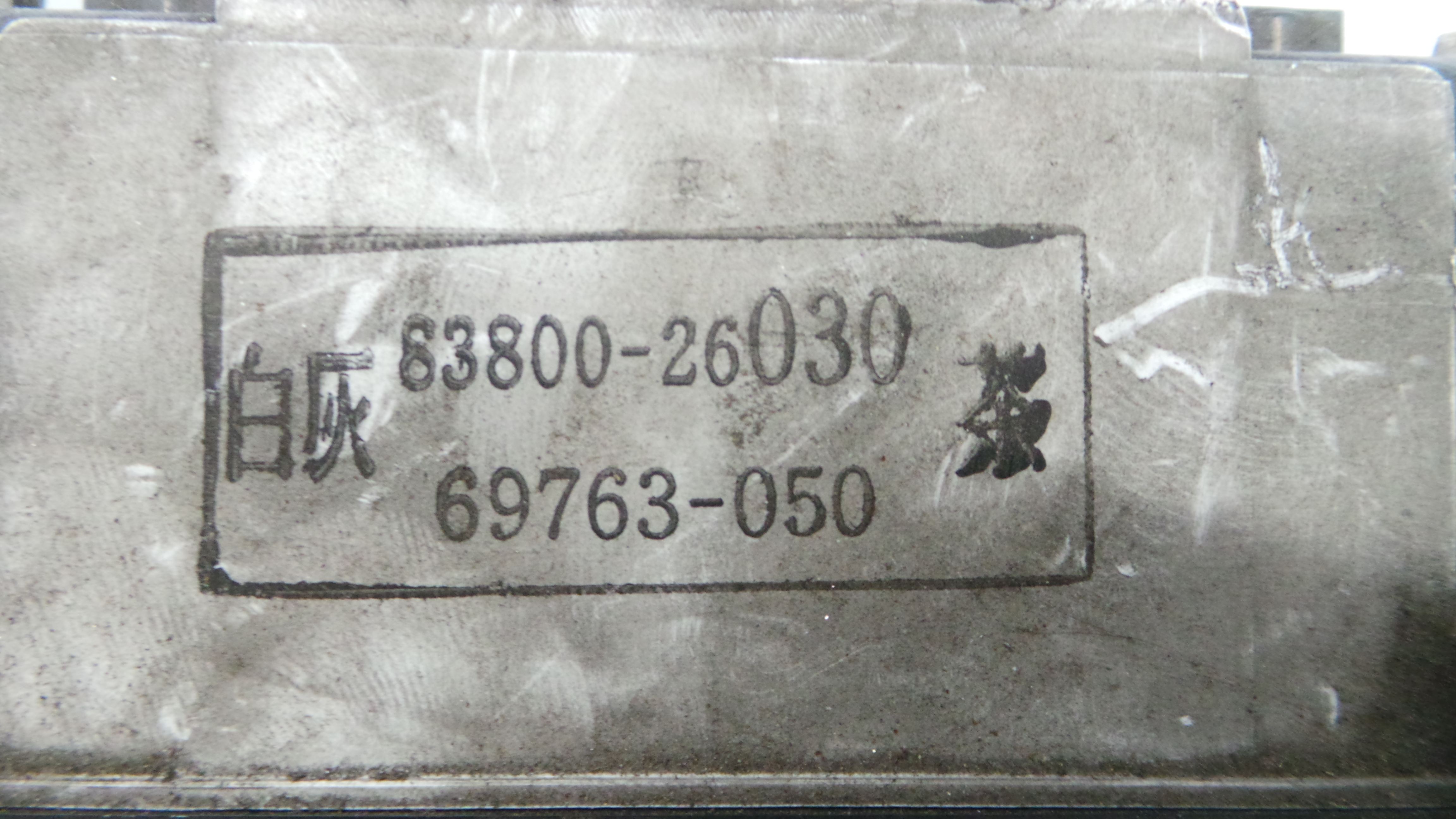 Quadrante 83800-26030 - TOYOTA HIACE IV Caixa (_H1_)-36598716