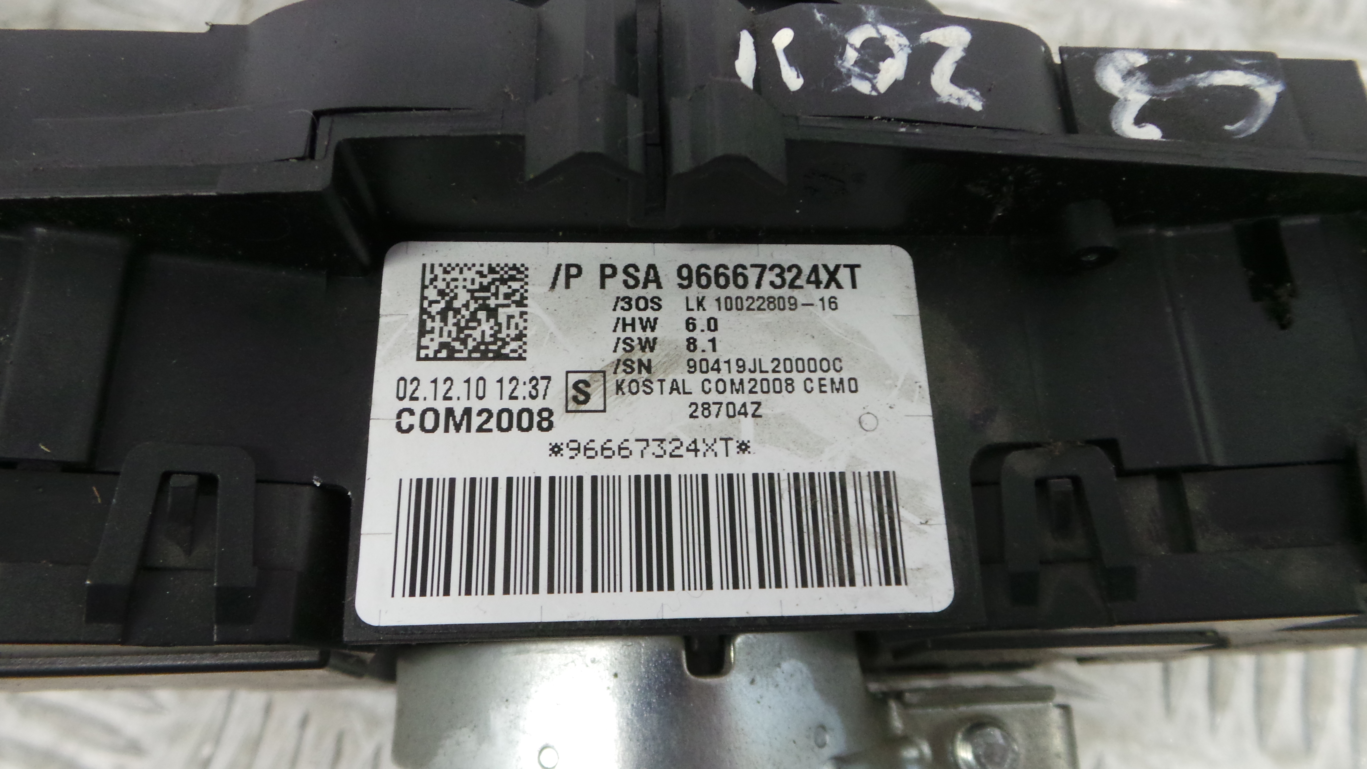 Fita de Airbags 96667324XT - CITROËN C3 II (SC_)-36609602