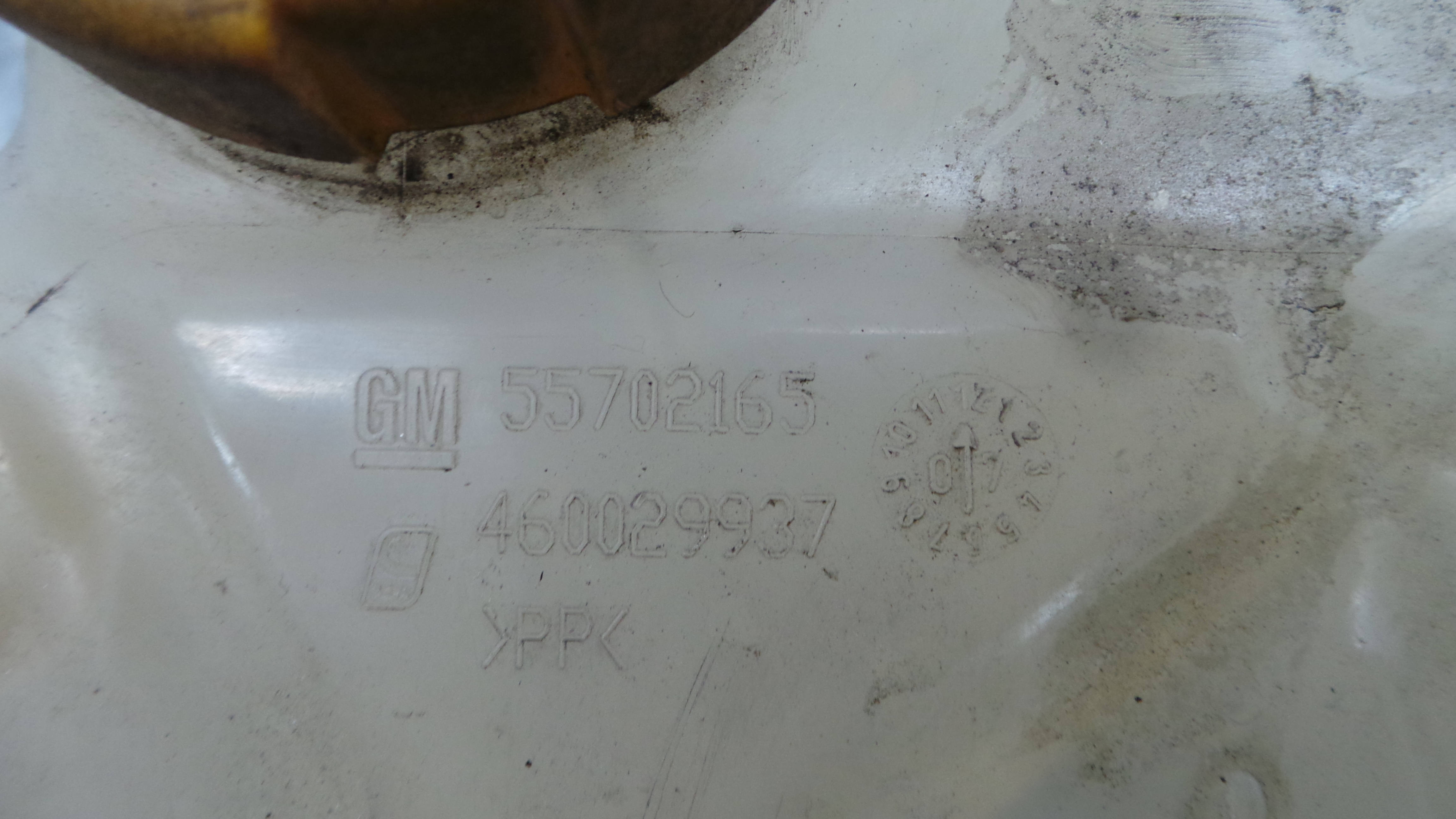 Depósito Água Radiador / Vazo de Expansao 55702165 - OPEL CORSA D (S07)-36617013