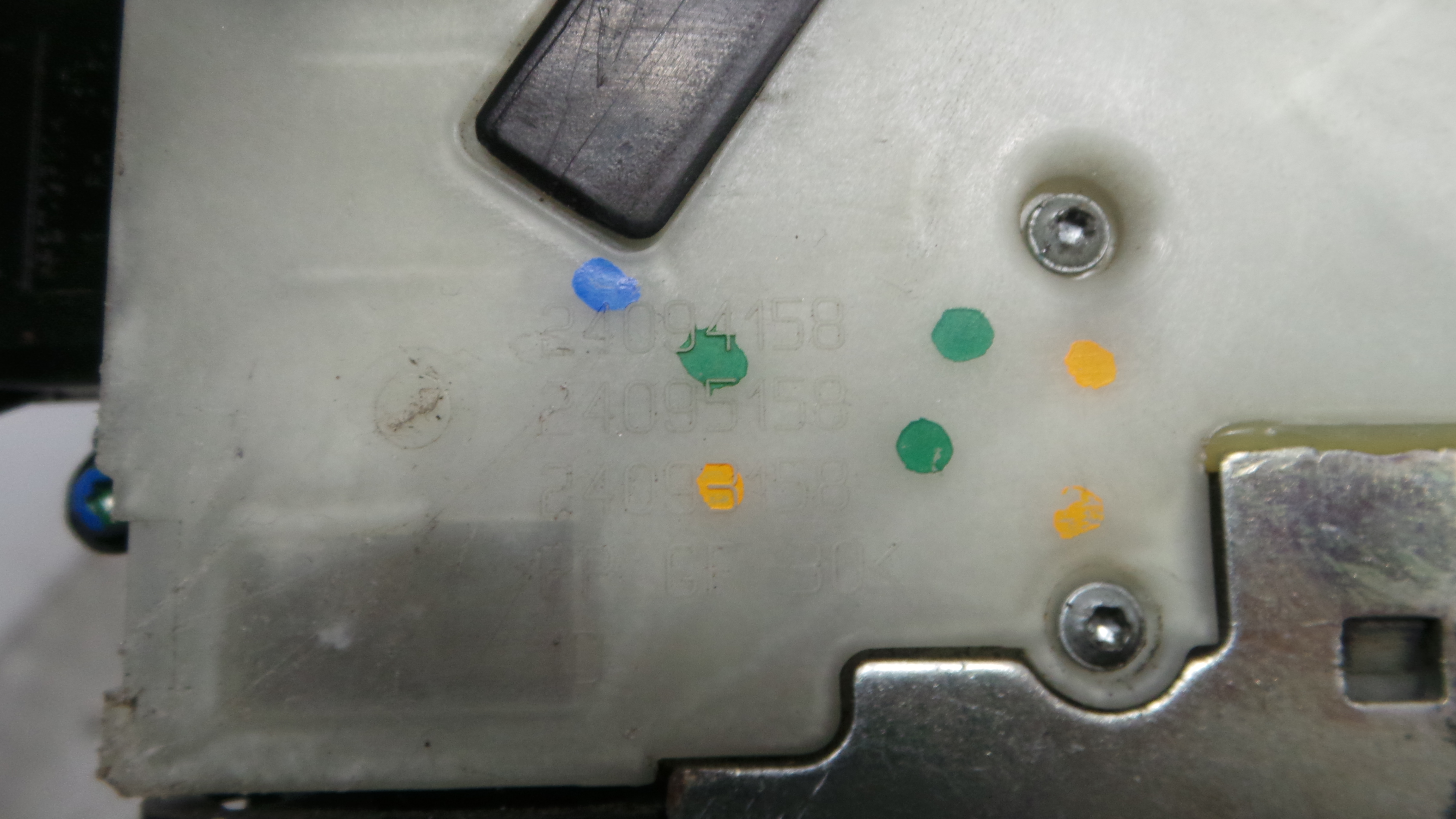 Fecho da Porta Frente Dto 24093158 - PEUGEOT 207 (WA_, WC_), 207/207+ (WA_, WC_)-36630031