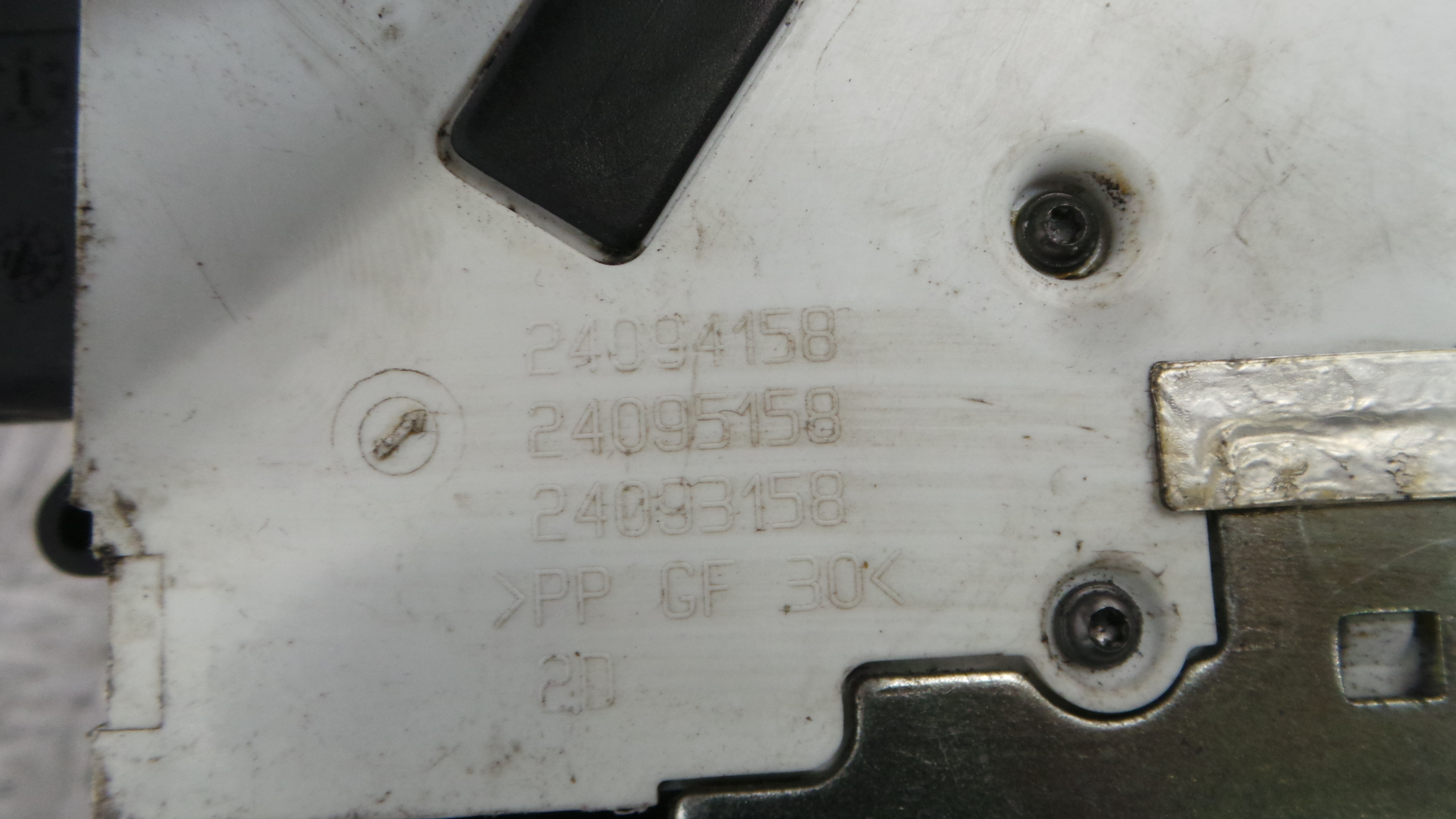 Fecho da Porta Frente Dto 24094158 - PEUGEOT 207 (WA_, WC_), 207/207+ (WA_, WC_)-36630035