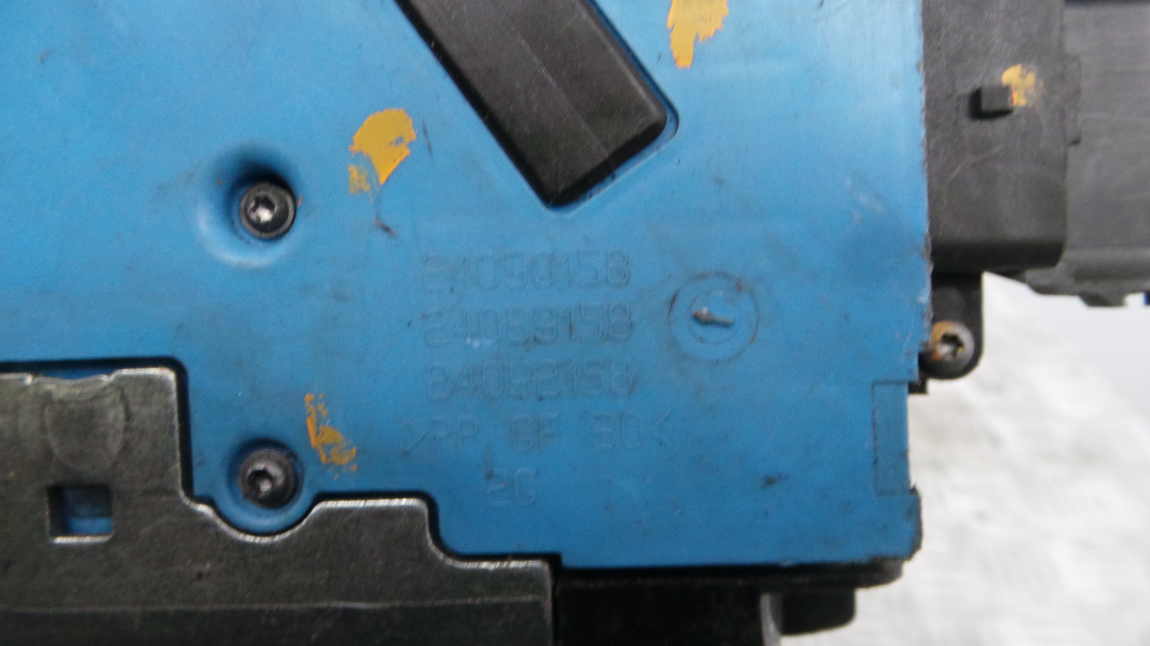 Fecho da Porta Trás Esq 24089158 - PEUGEOT 207 (WA_, WC_), 207/207+ (WA_, WC_)-36630228