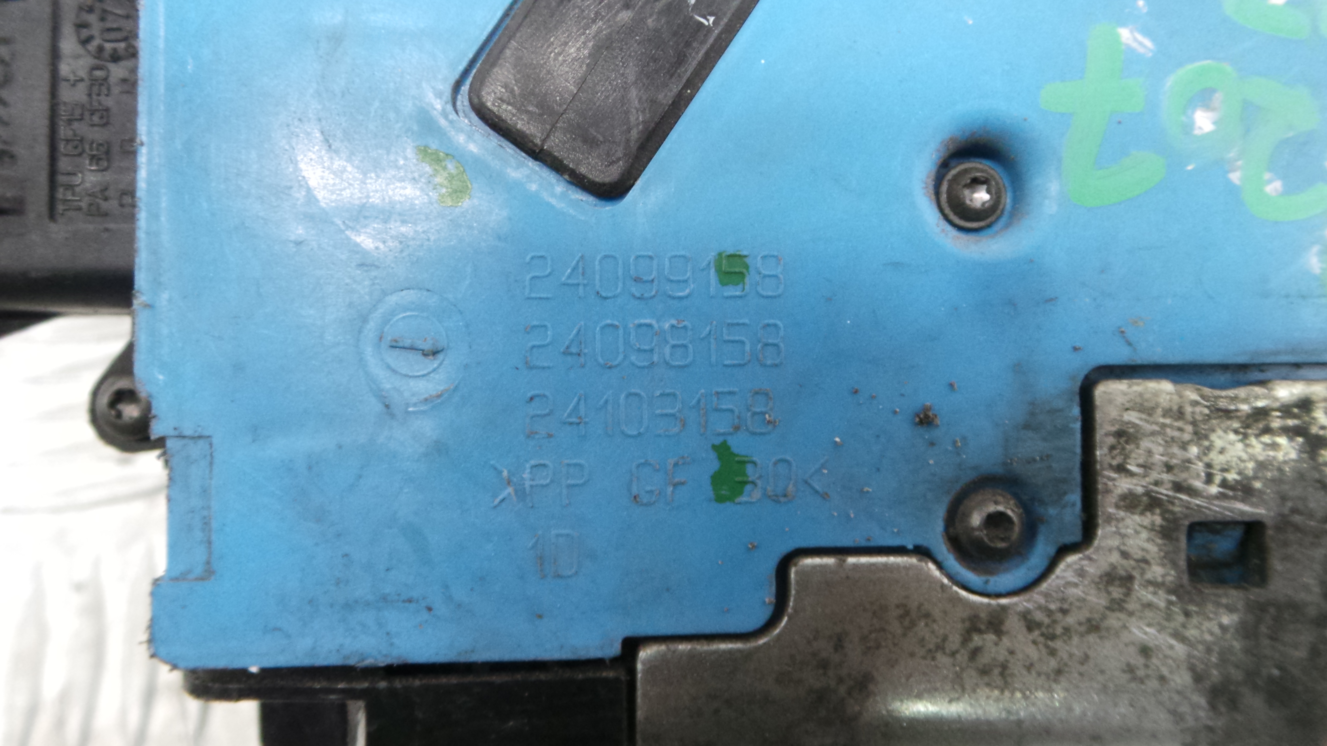 Fecho da Porta Trás Dto 24098158 - PEUGEOT 207 (WA_, WC_), 207/207+ (WA_, WC_)-36630232