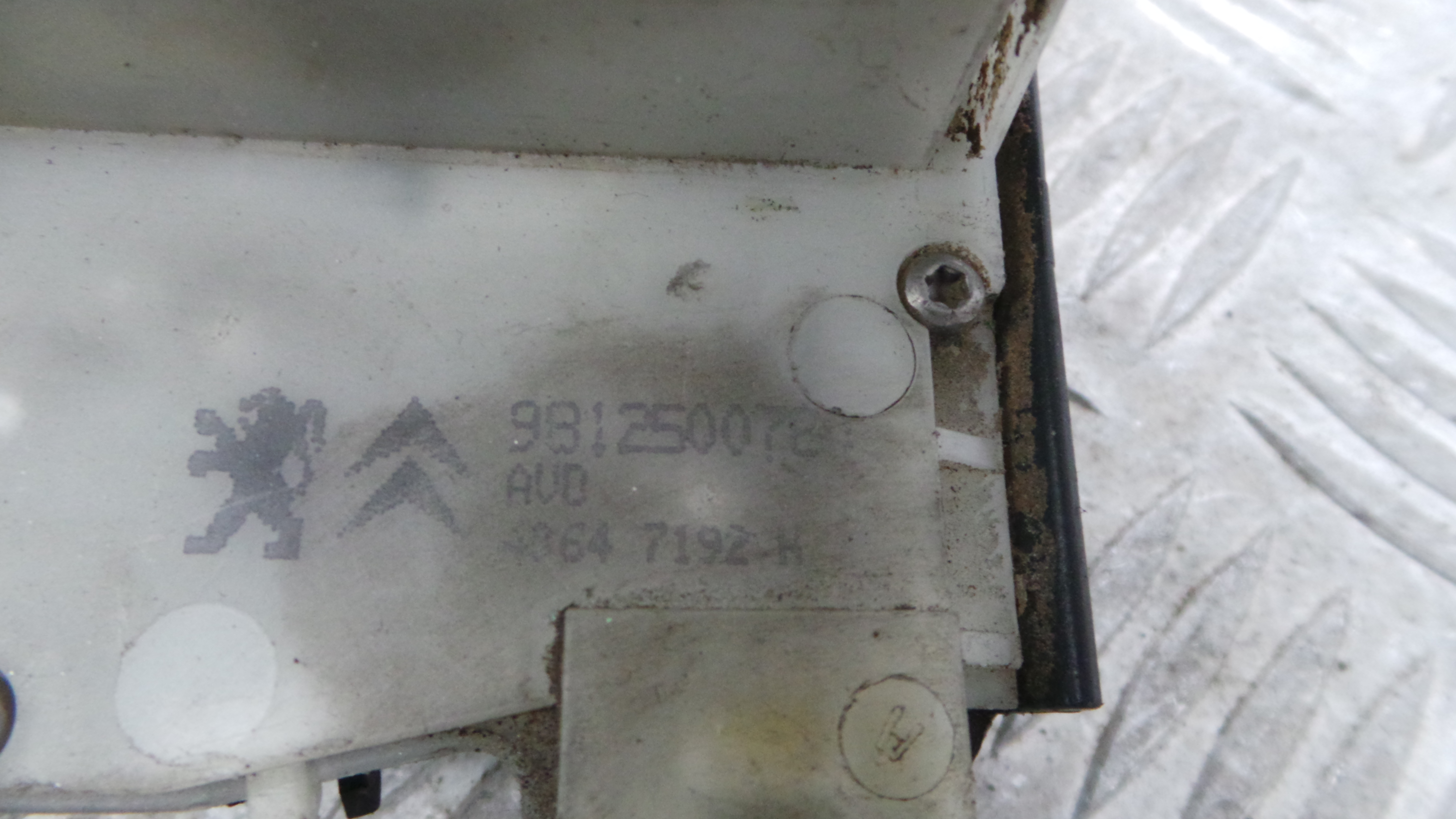 Fecho da Porta Frente Dto 9812500780 - PEUGEOT 2008 I (CU_)-36630350