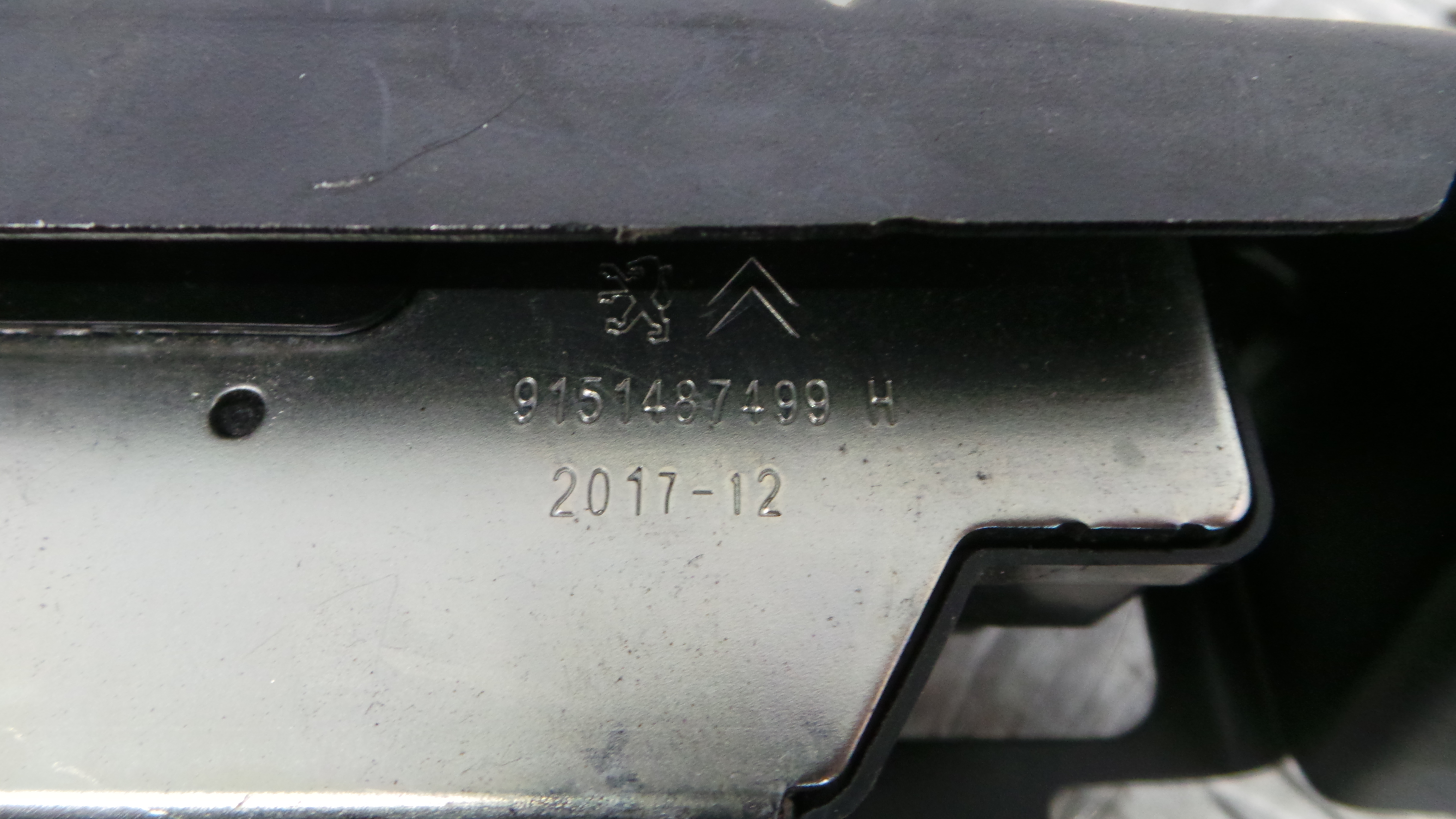 Fecho Mala  9151487499H - PEUGEOT 208 I (CA_, CC_)-36636191