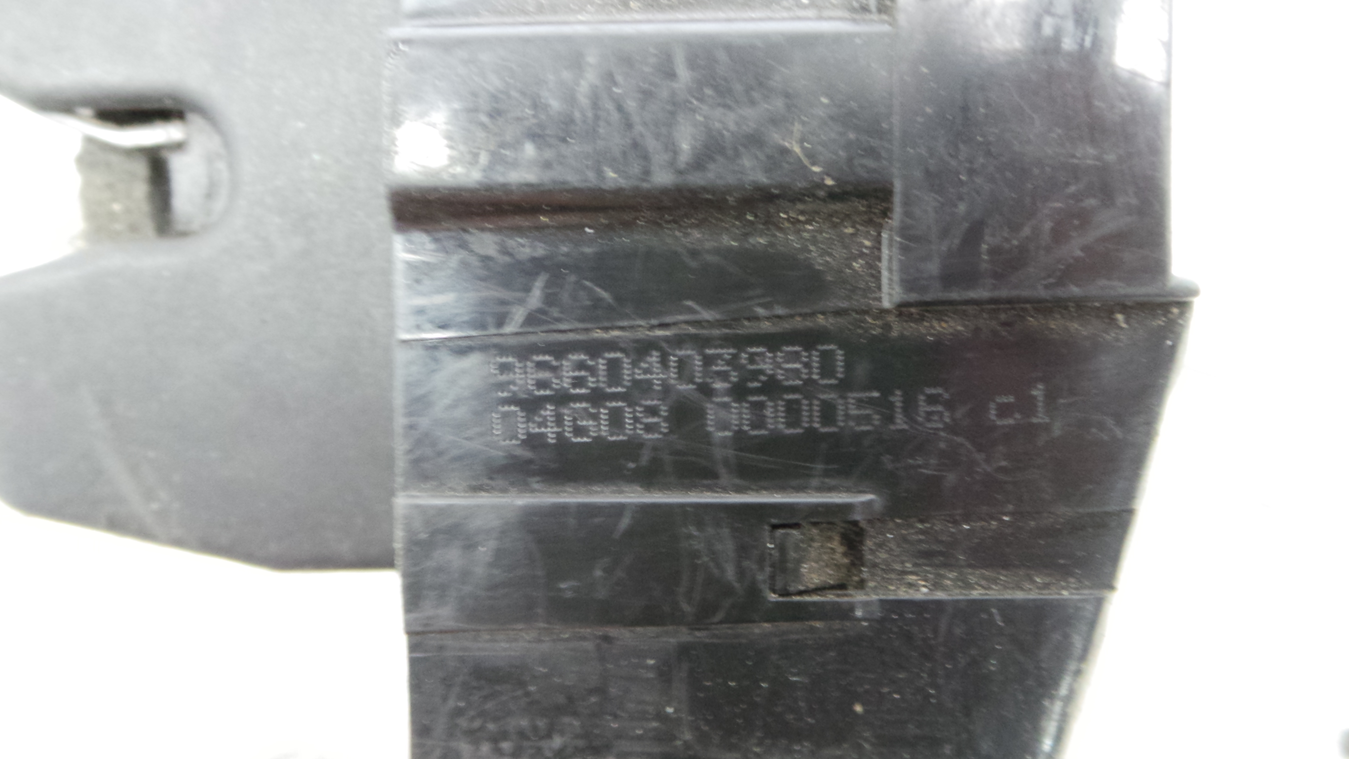 Fecho Mala 9660403980 - PEUGEOT 308 SW I (4E_, 4H_)-36636213