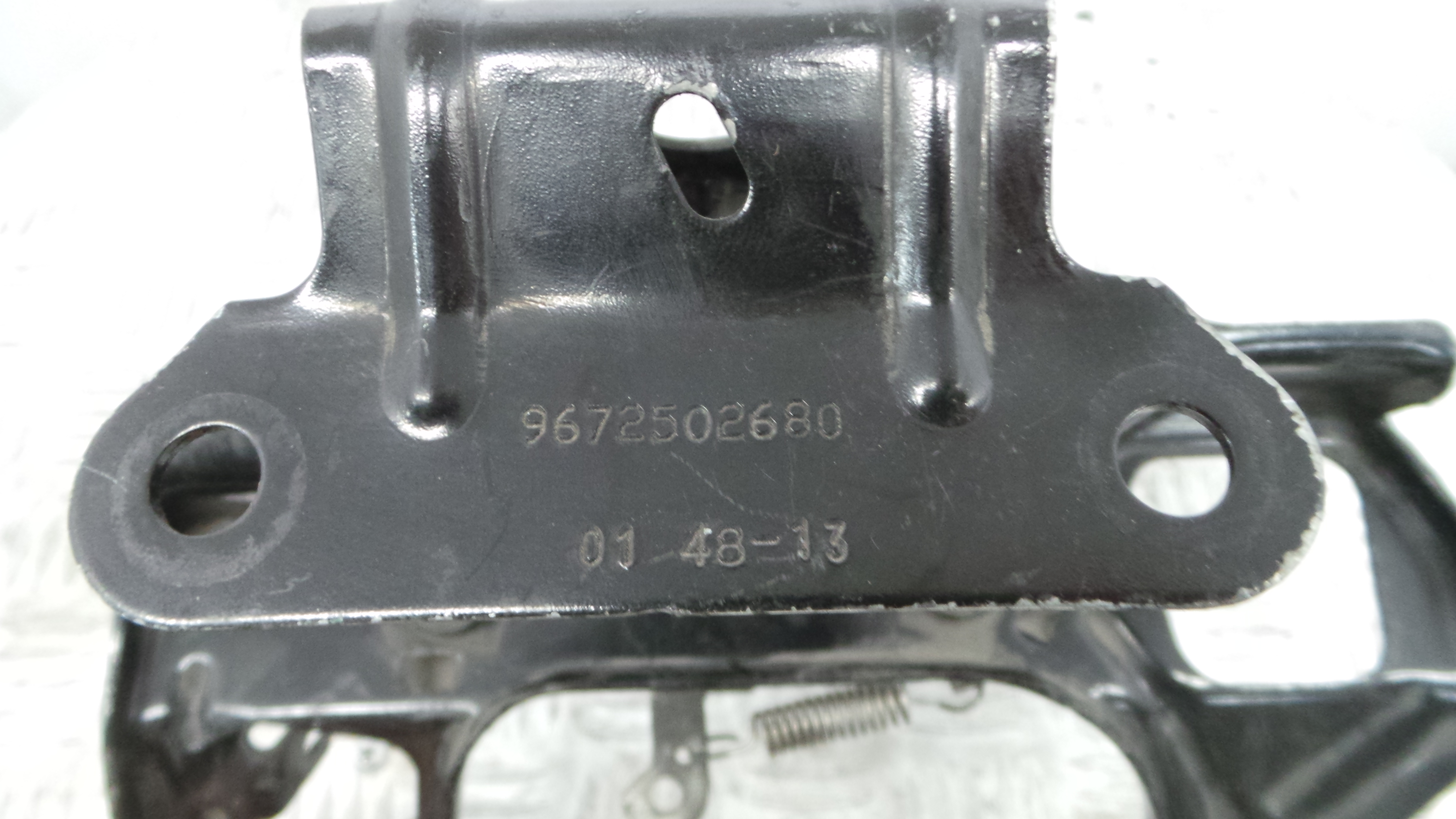 Fecho do Capot  - PEUGEOT 208 I (CA_, CC_)-36636252