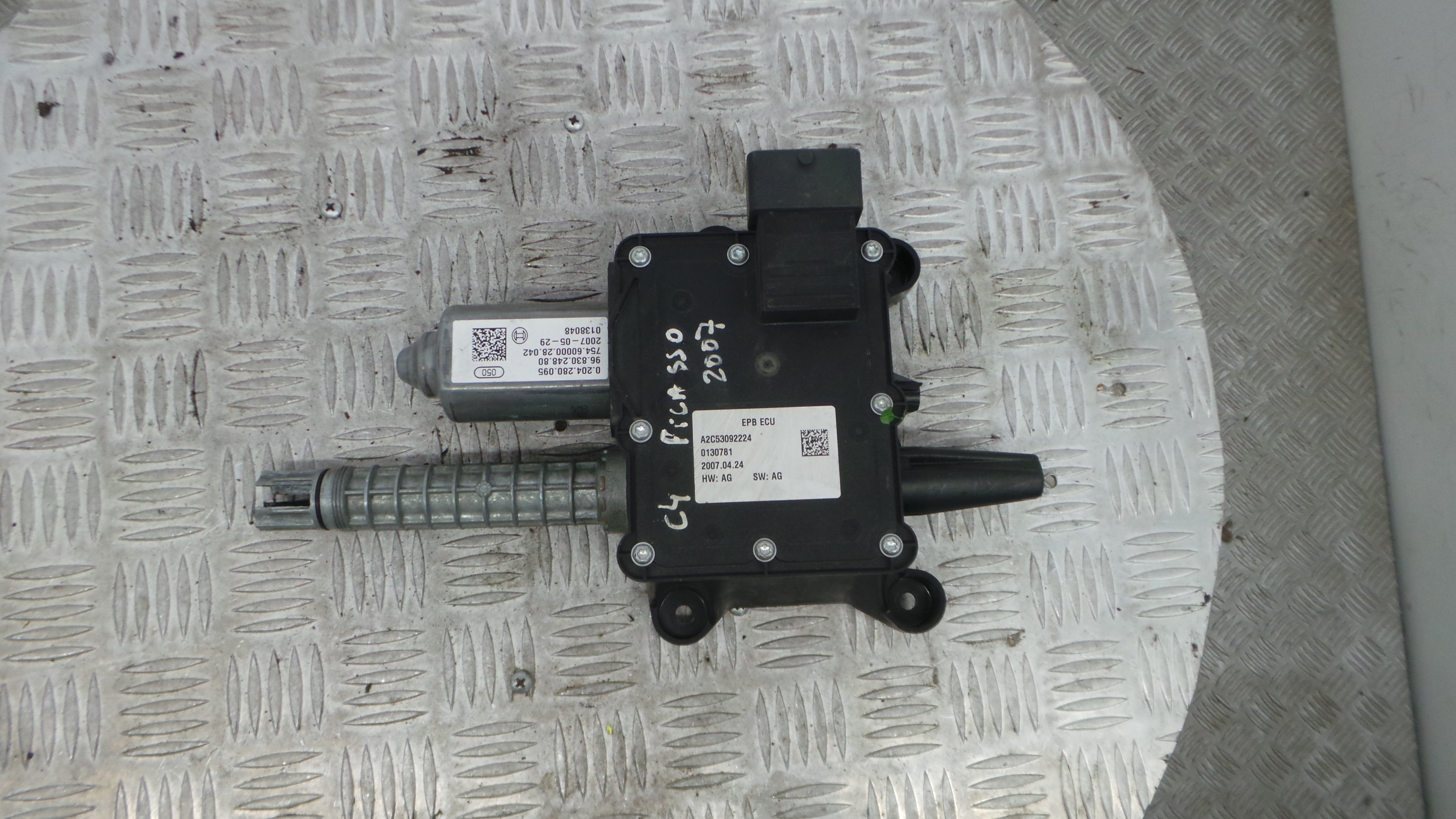 Travão de Mão  9683024880 - CITROËN C4 PICASSO I Veículo multiuso (UD_)-36636255
