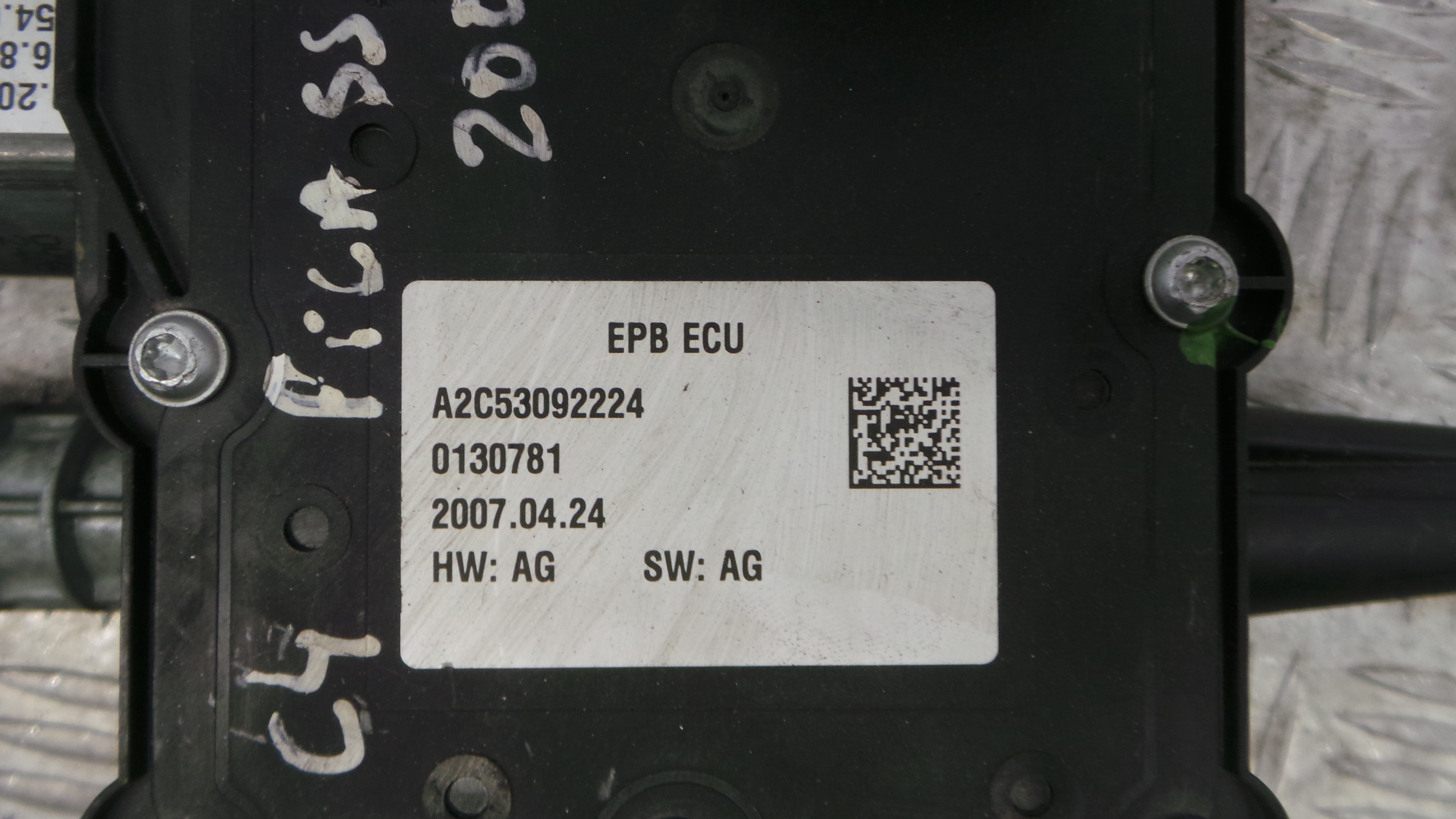 Travão de Mão  9683024880 - CITROËN C4 PICASSO I Veículo multiuso (UD_)-36636255