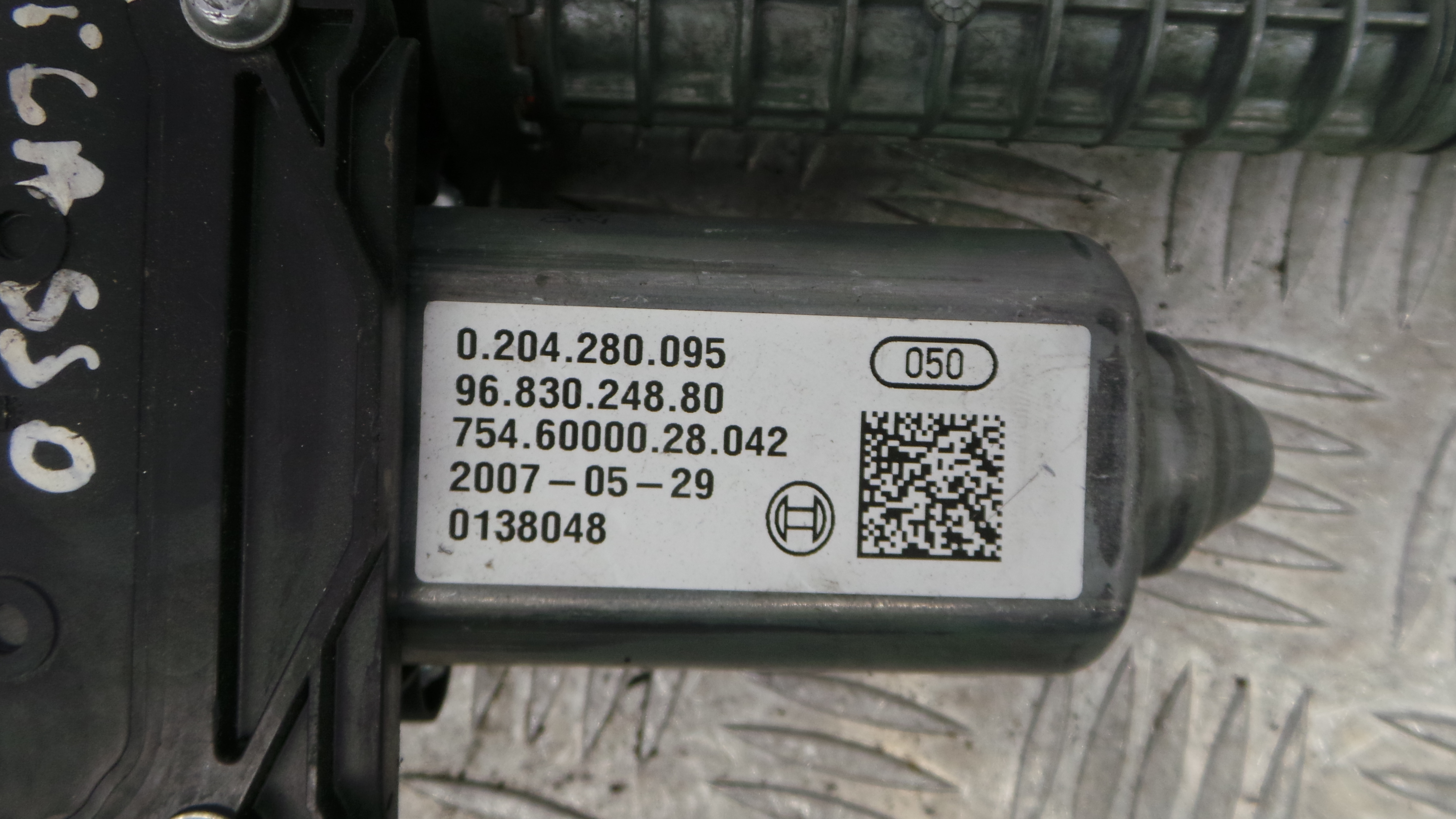 Travão de Mão  9683024880 - CITROËN C4 PICASSO I Veículo multiuso (UD_)-36636255