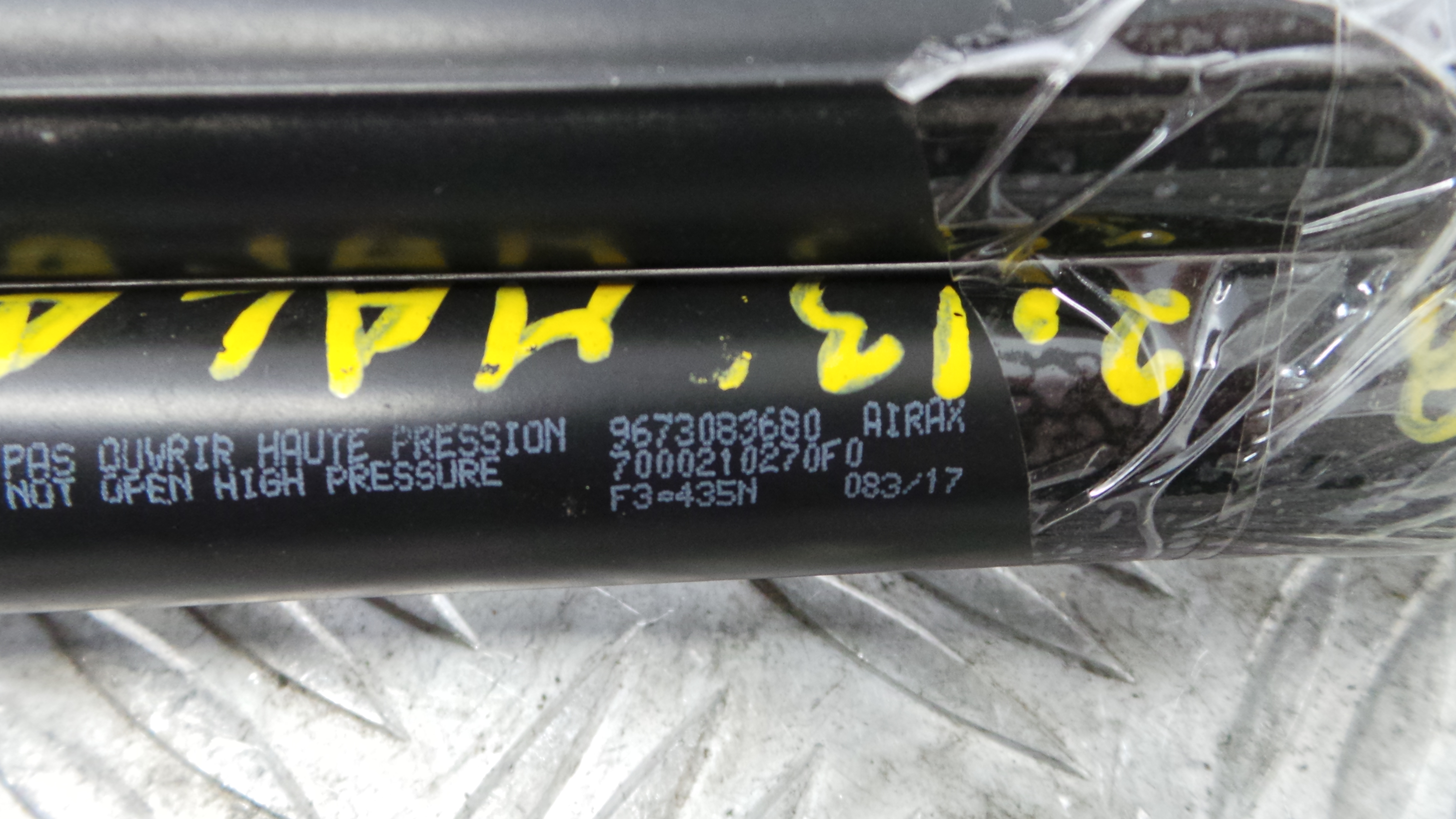 Amortecedor da Mala 9673083680 - PEUGEOT 208 I (CA_, CC_)-36636502