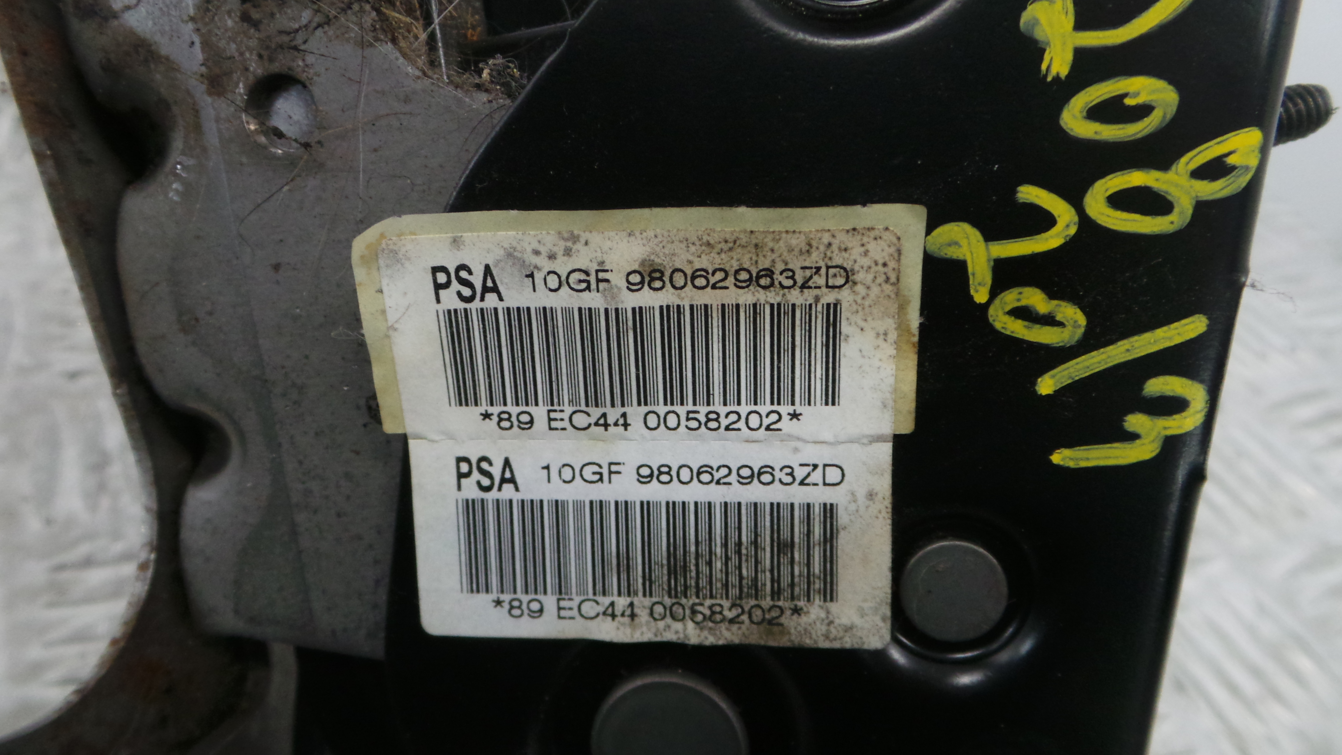 Travão de Mão 98062963ZD - PEUGEOT 208 I (CA_, CC_)-36636563