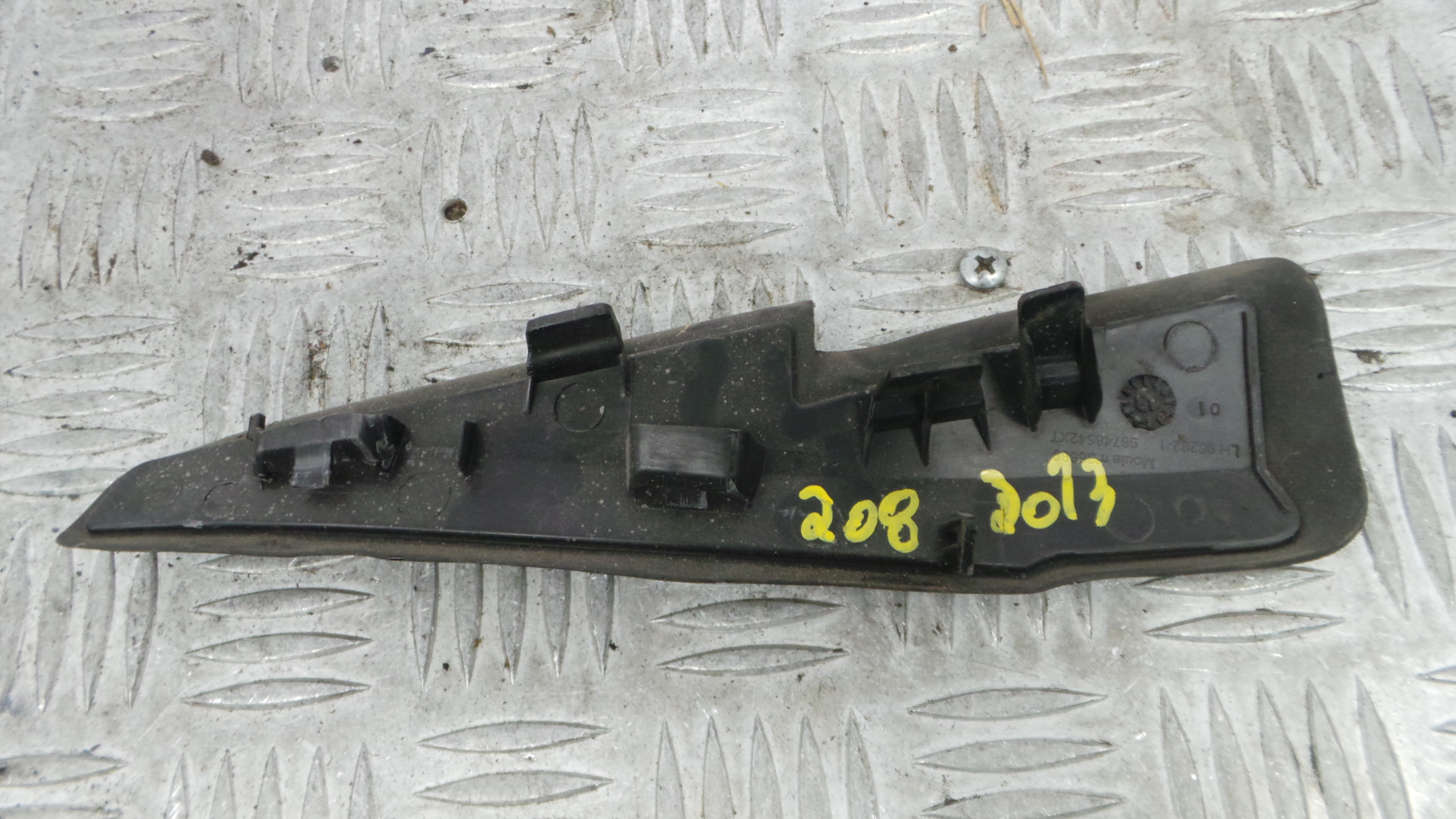 Torpedo 96748542XT - PEUGEOT 208 I (CA_, CC_)-36636572