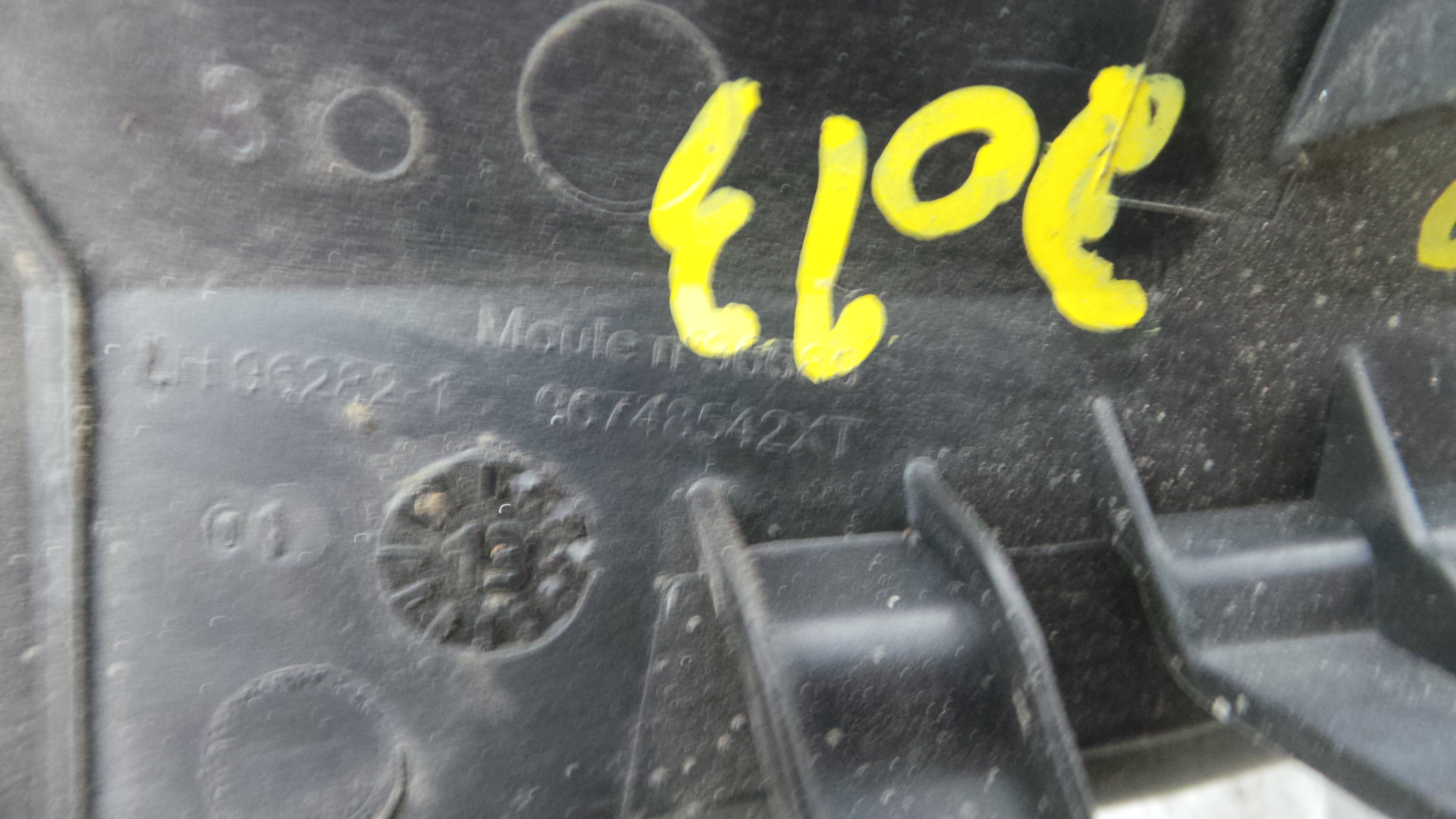 Torpedo 96748542XT - PEUGEOT 208 I (CA_, CC_)-36636572