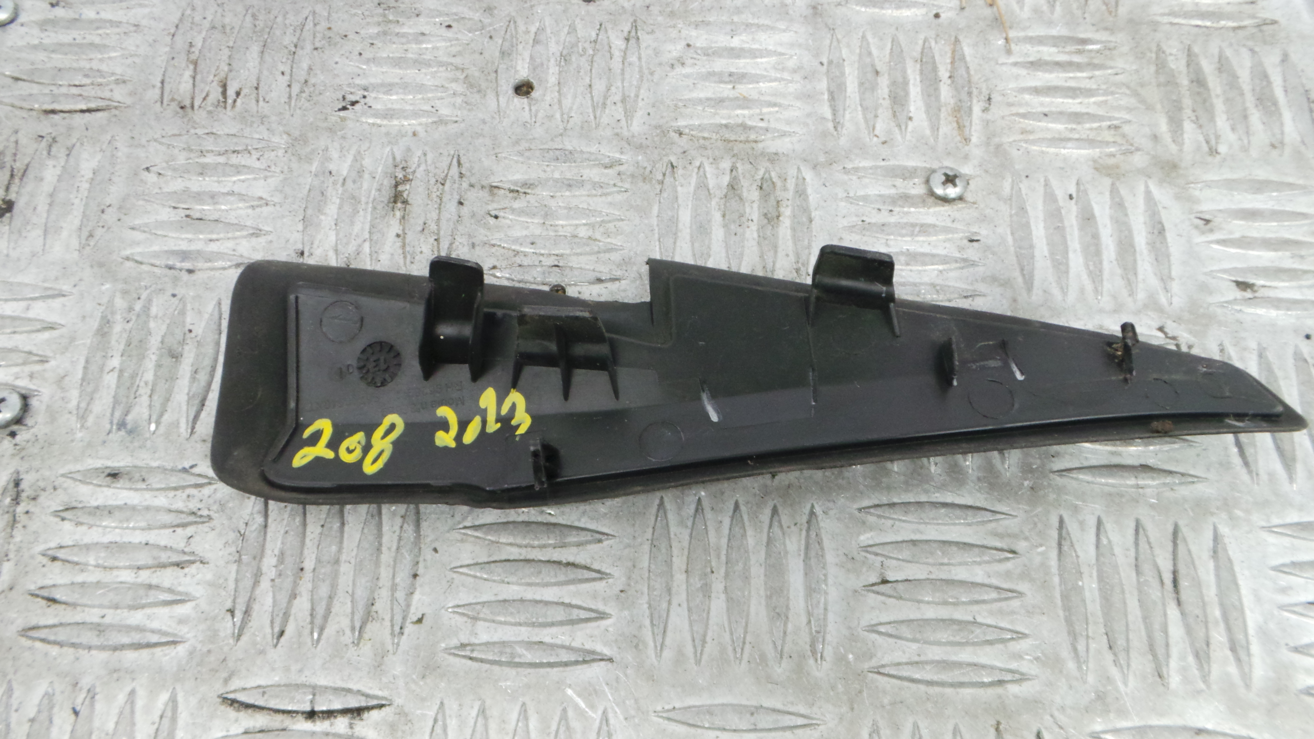 Torpedo 96748540XT - PEUGEOT 208 I (CA_, CC_)-36636575