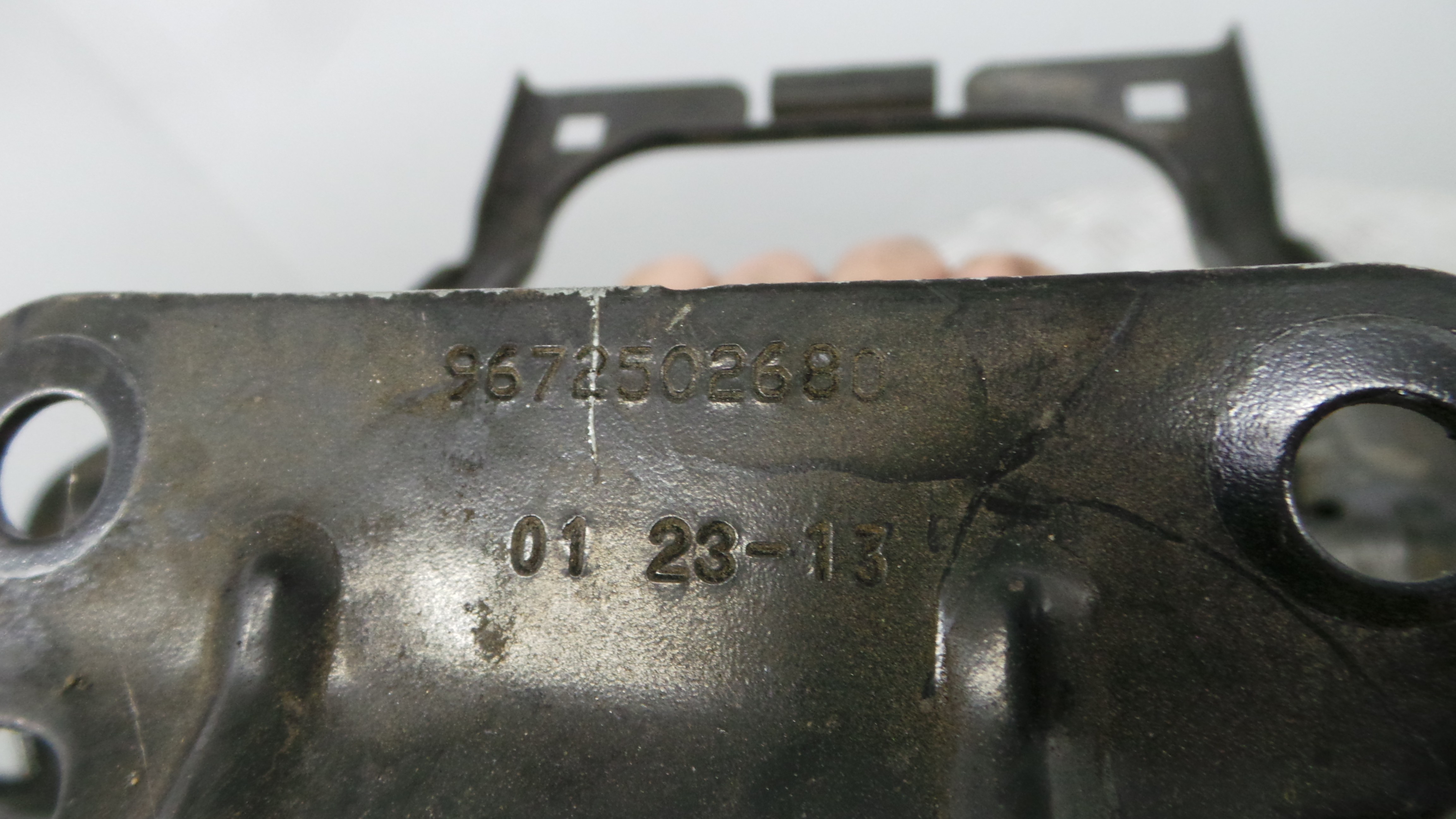 Fecho do Capot 9673285680 - PEUGEOT 208 I (CA_, CC_)-36636585