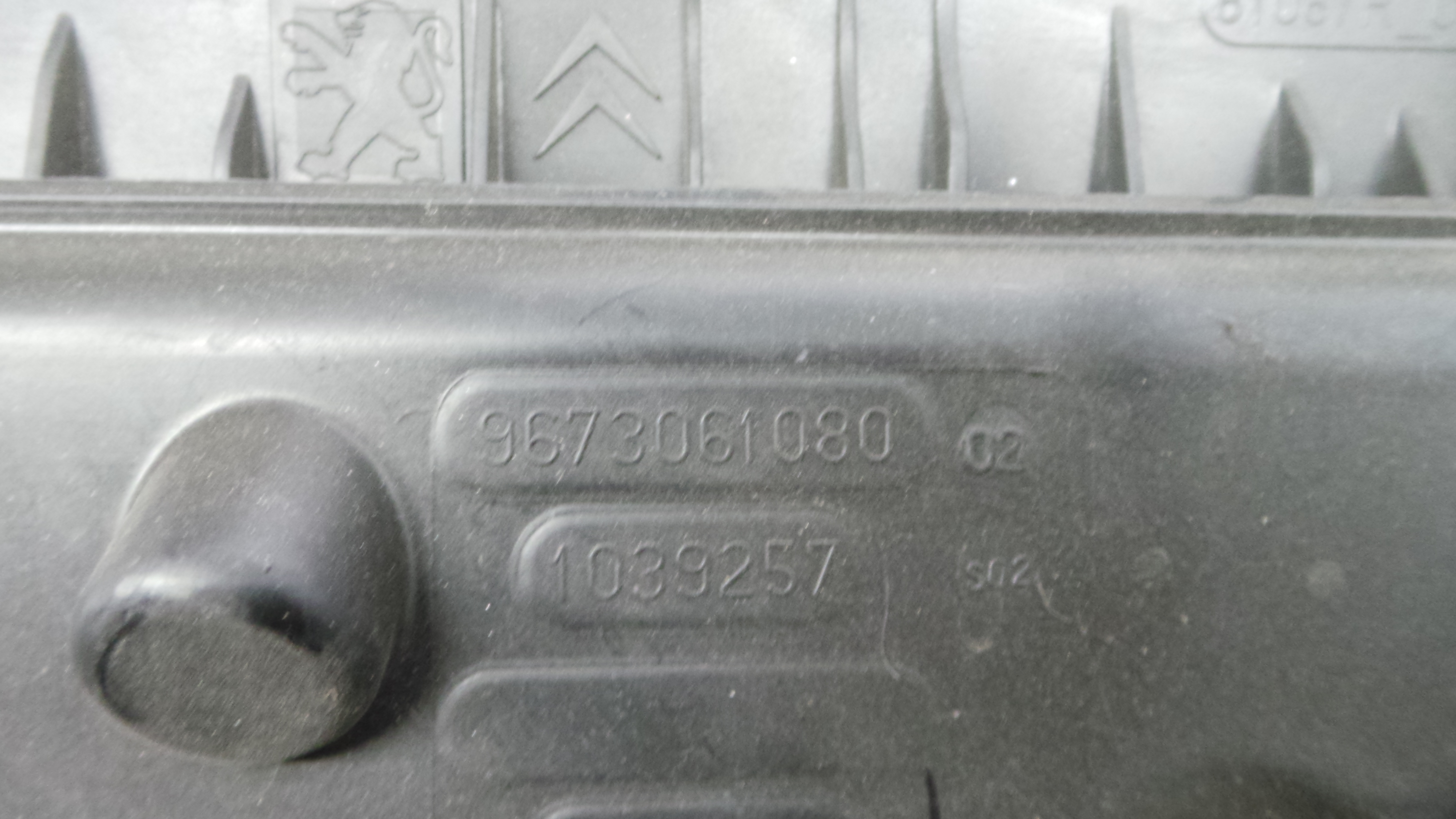 Caixa Filtro de Ar  9673061080 - PEUGEOT 208 I (CA_, CC_)-36636602