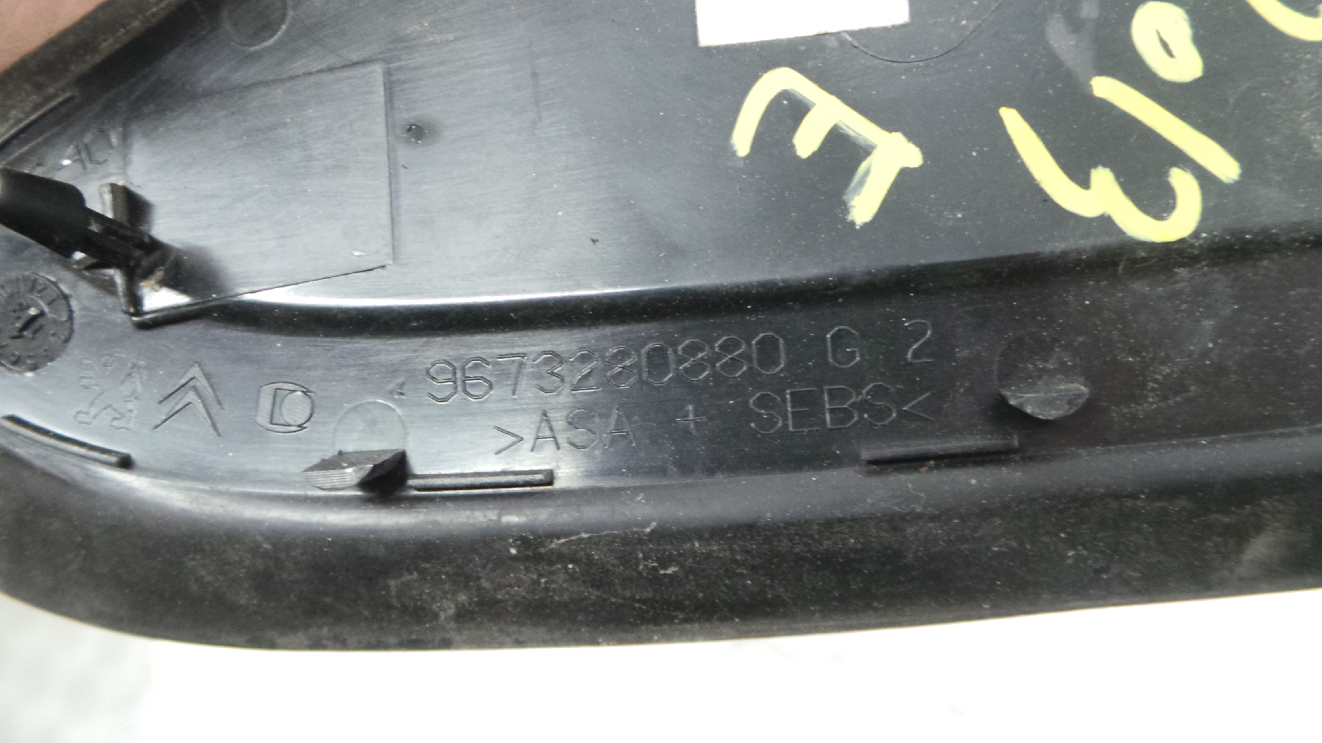 acabamento de espelho 9673280880 - PEUGEOT 208 I (CA_, CC_)-36636621