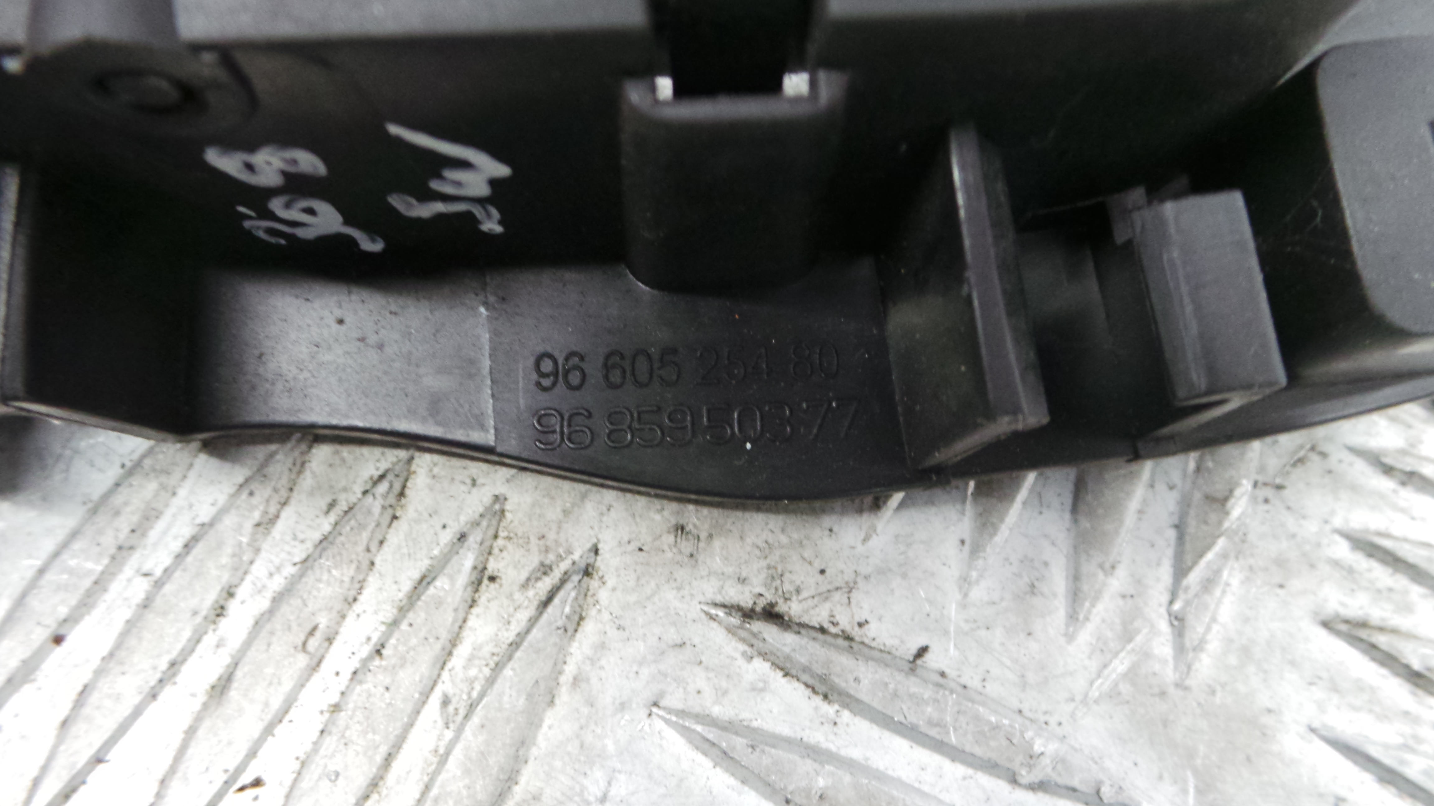 Puxador Interior Frente Esquerdo 9660525480 - PEUGEOT 308 SW I (4E_, 4H_)-36640491