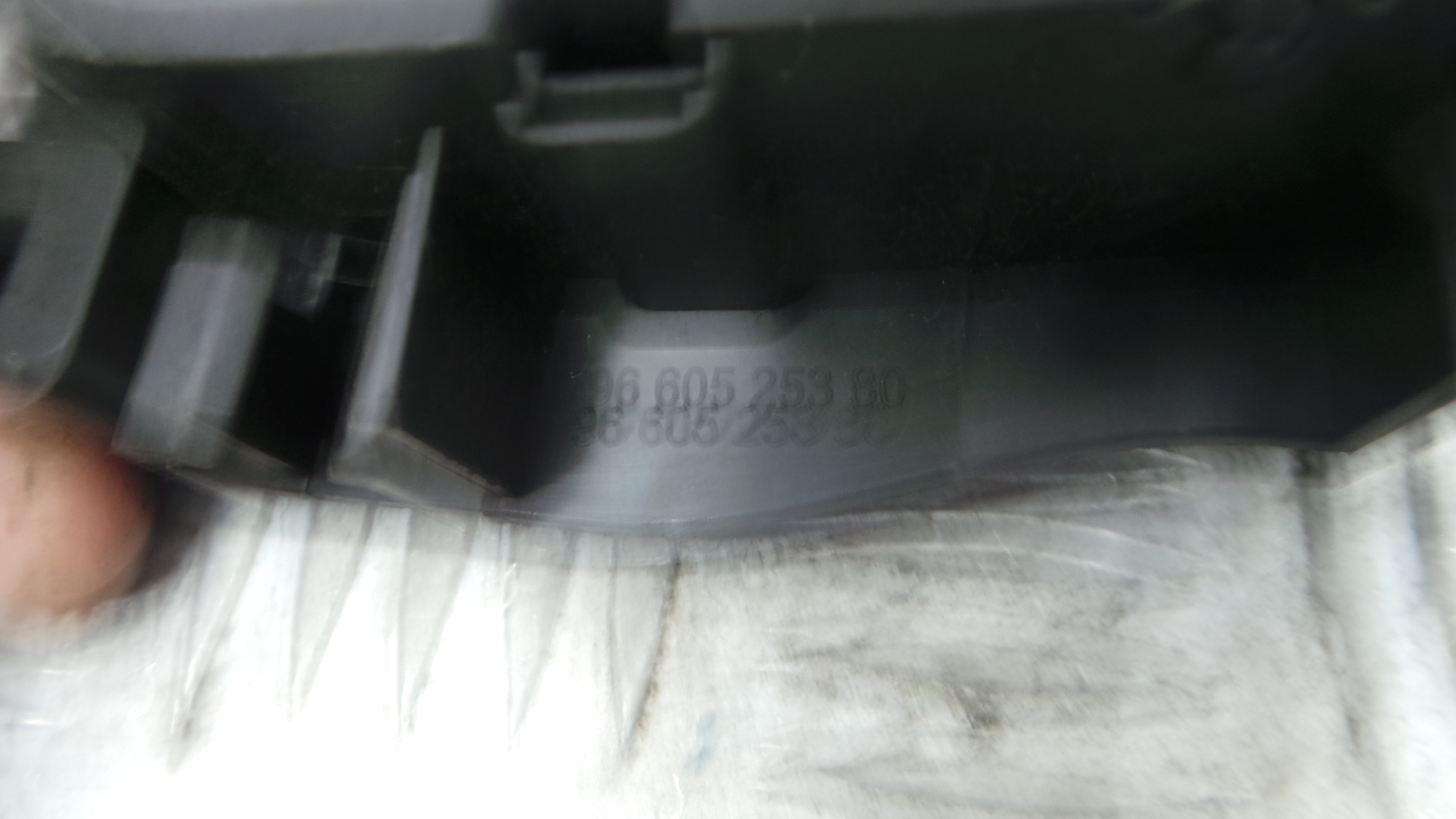 Puxador Interior Frente Direita 9660525380 - PEUGEOT 308 I (4A_, 4C_)-36640531