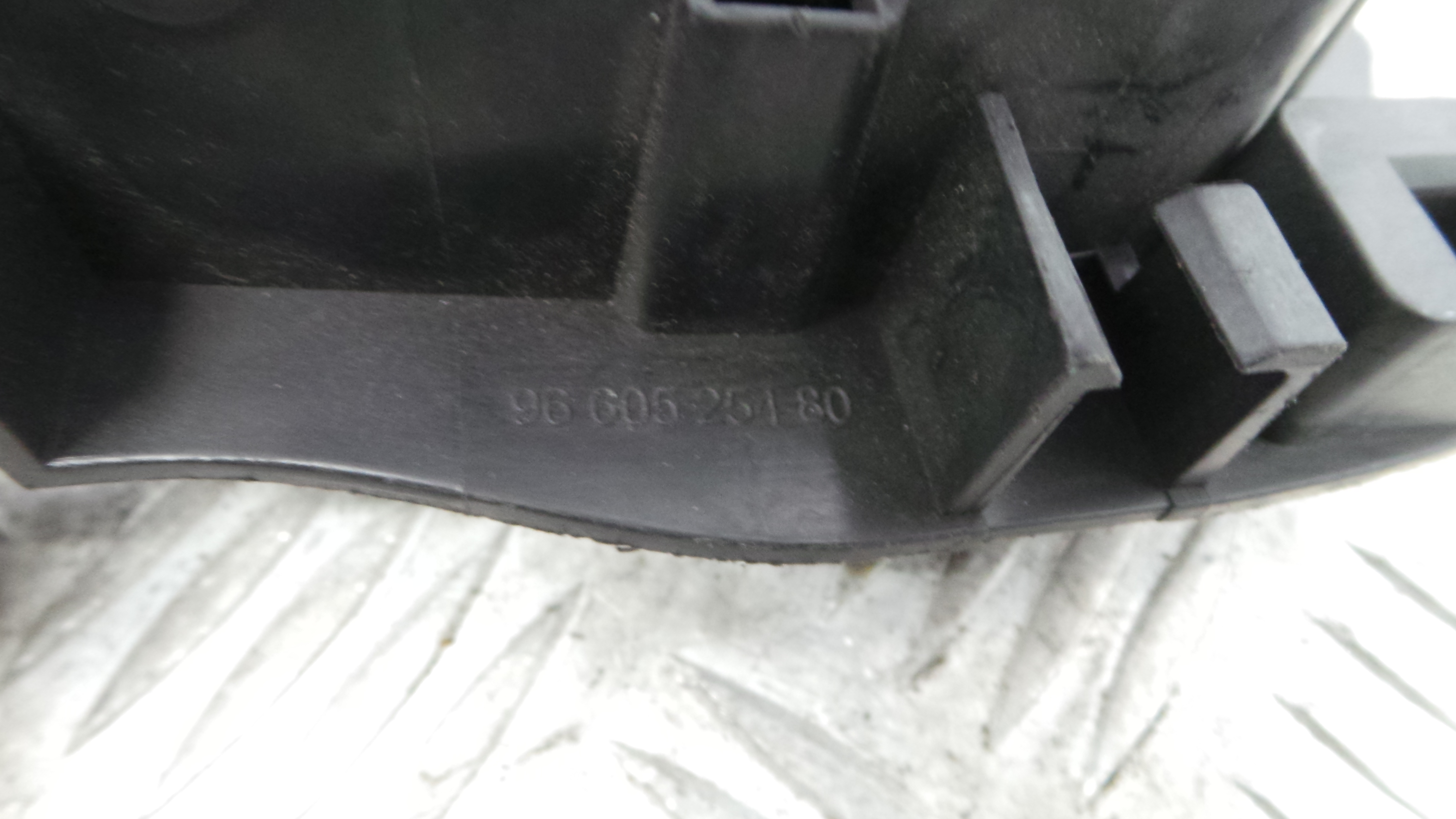 Puxador Interior Traseiro Esquerdo 9660525480 - PEUGEOT 308 I (4A_, 4C_)-36640550