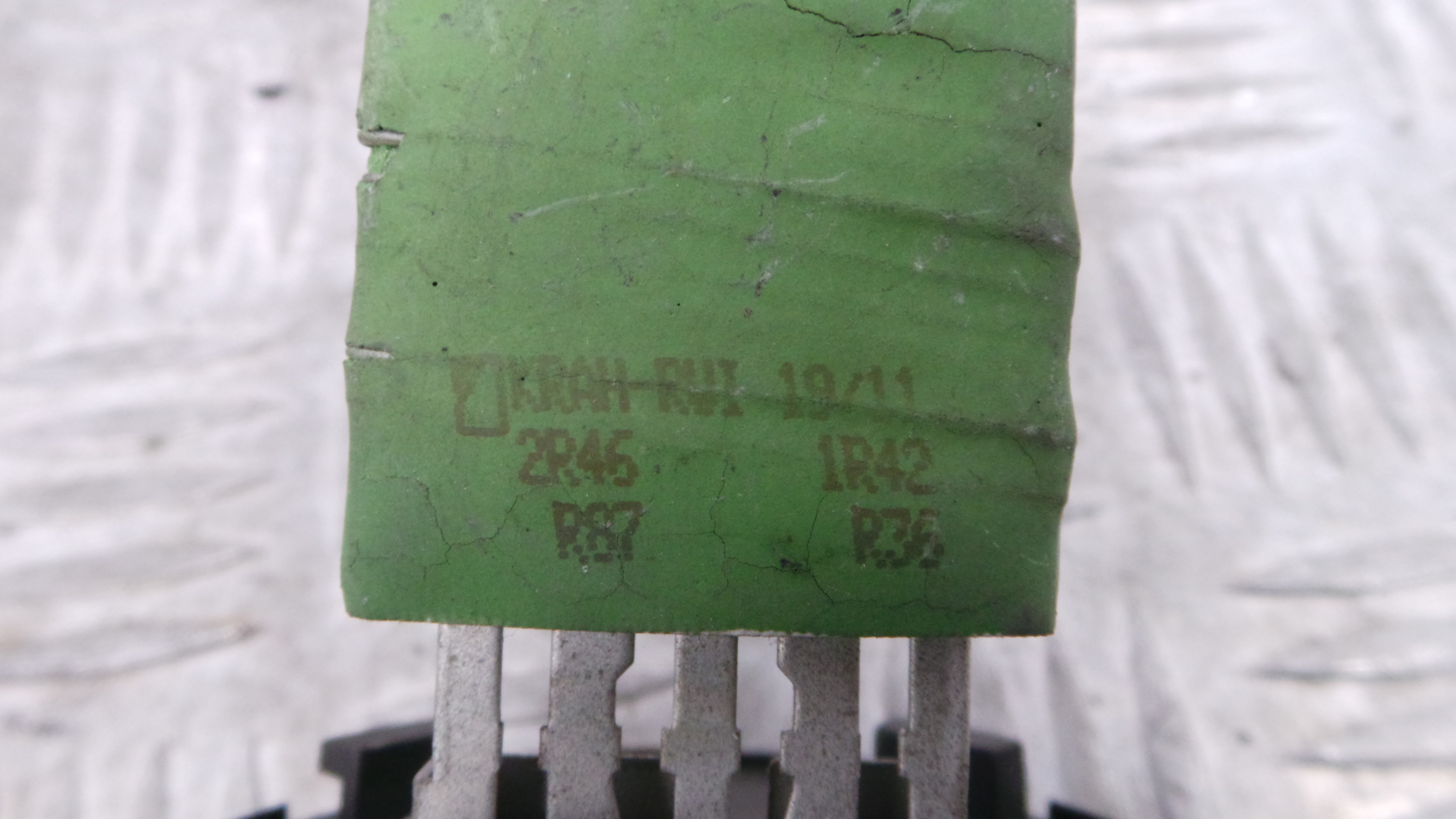 Resistência Ventilador Do Habitáculo 6441CT - CITROËN C3 II (SC_)-36652696