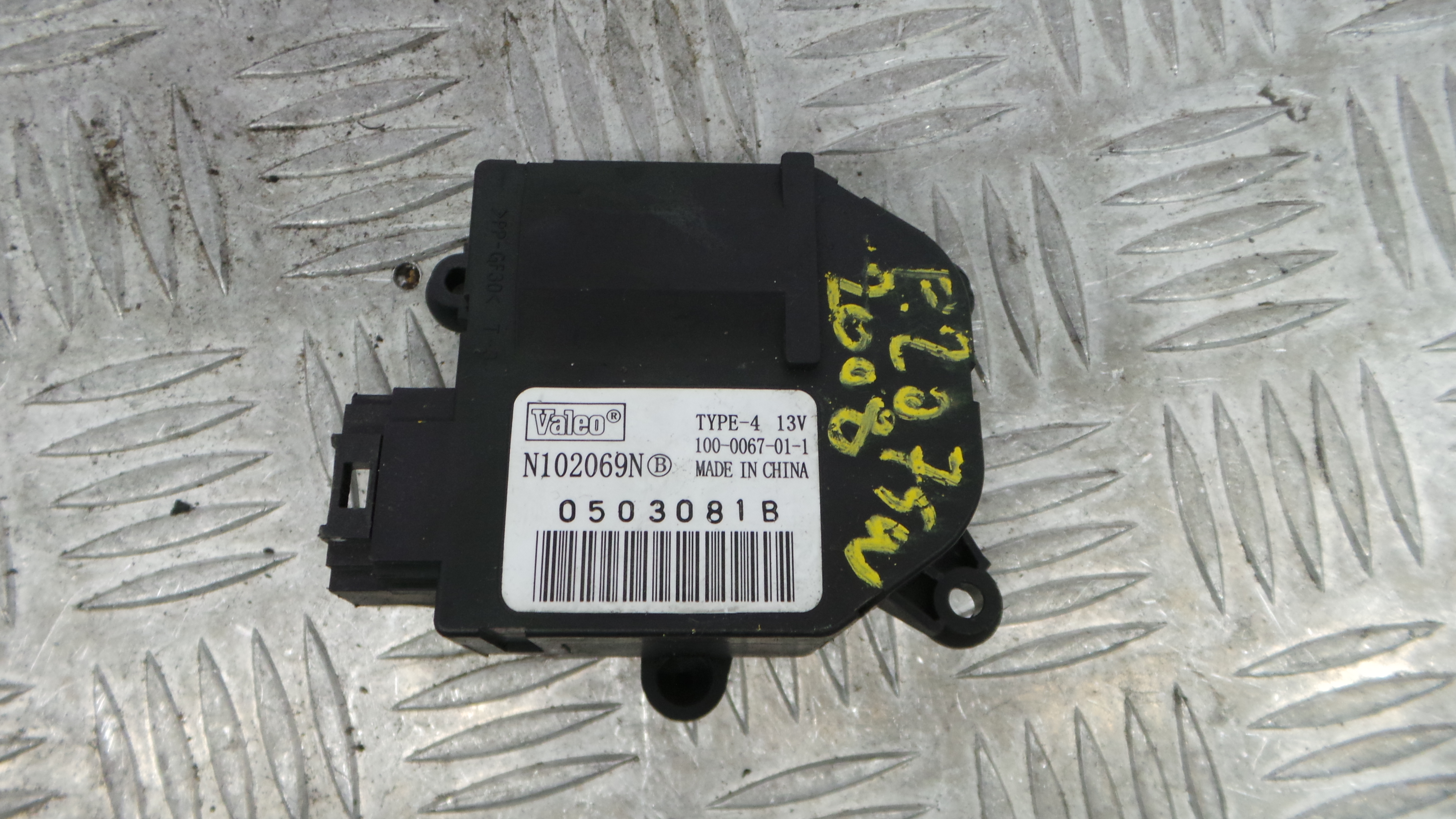 Atuador do Circuito de Ar  N102069N - PEUGEOT 207 SW (WK_)-36652813