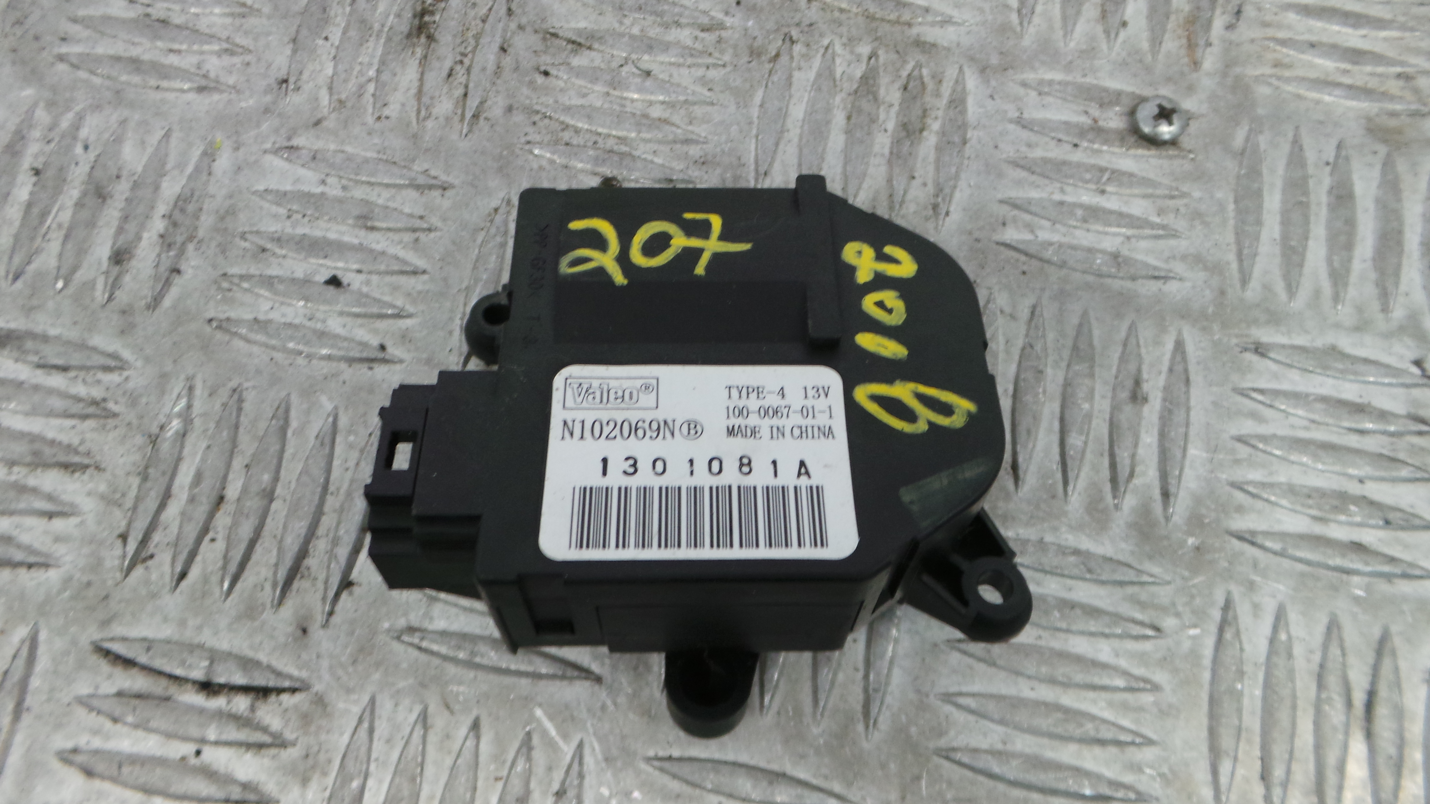 Atuador do Circuito de Ar  N102069N - PEUGEOT 207 (WA_, WC_), 207/207+ (WA_, WC_)-36652831