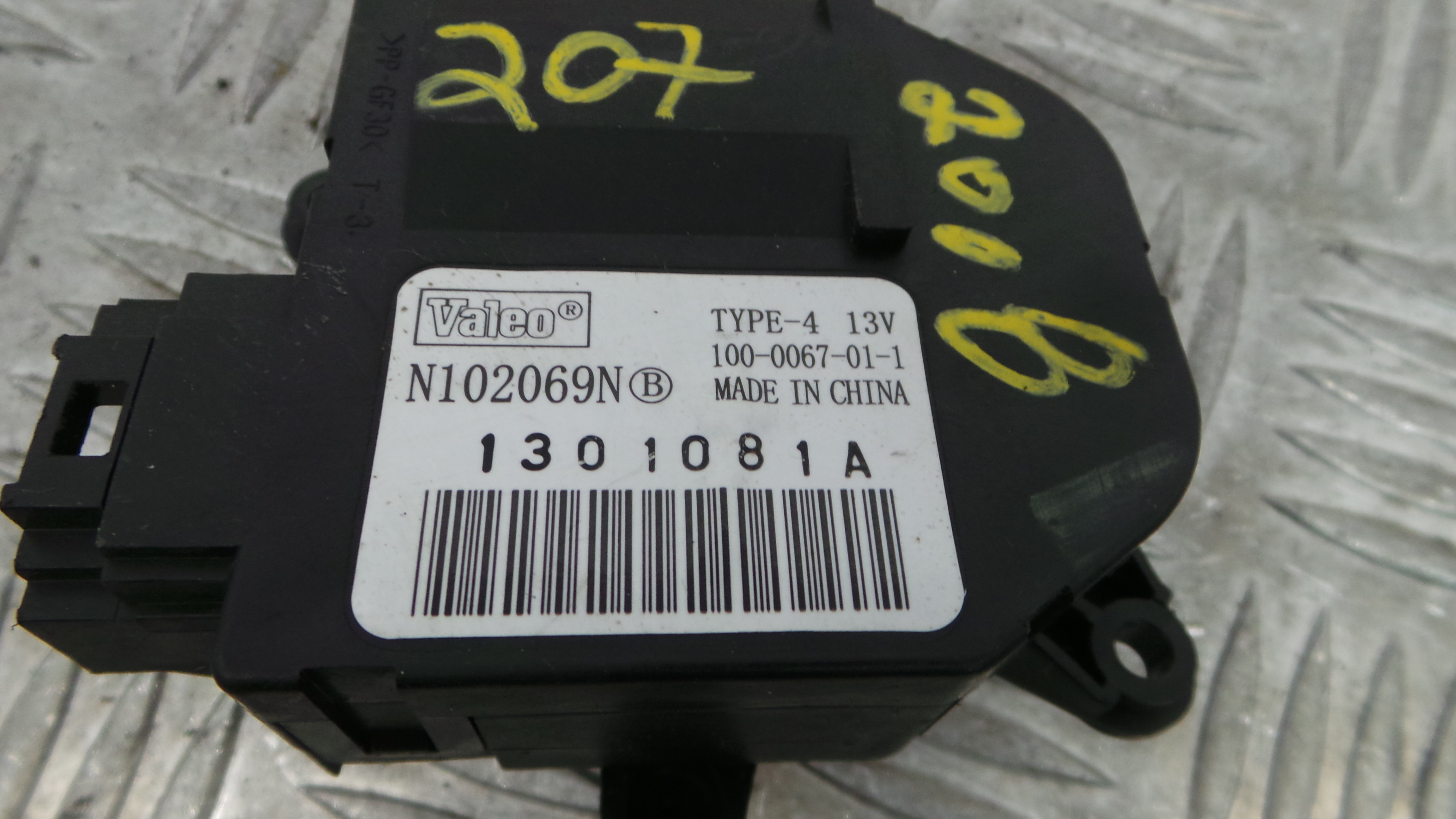 Atuador do Circuito de Ar  N102069N - PEUGEOT 207 (WA_, WC_), 207/207+ (WA_, WC_)-36652831