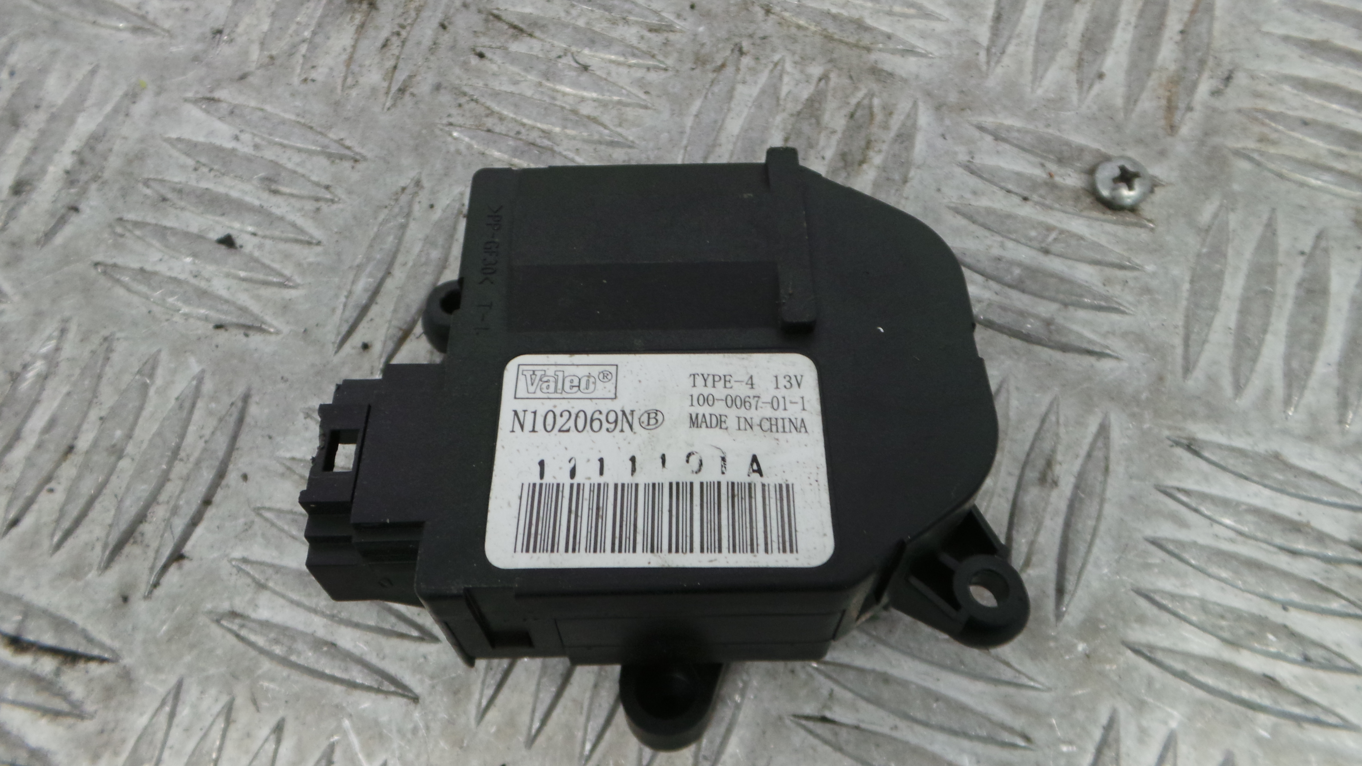 Atuador do Circuito de Ar  N102069N - PEUGEOT 207 (WA_, WC_), 207/207+ (WA_, WC_)-36652834